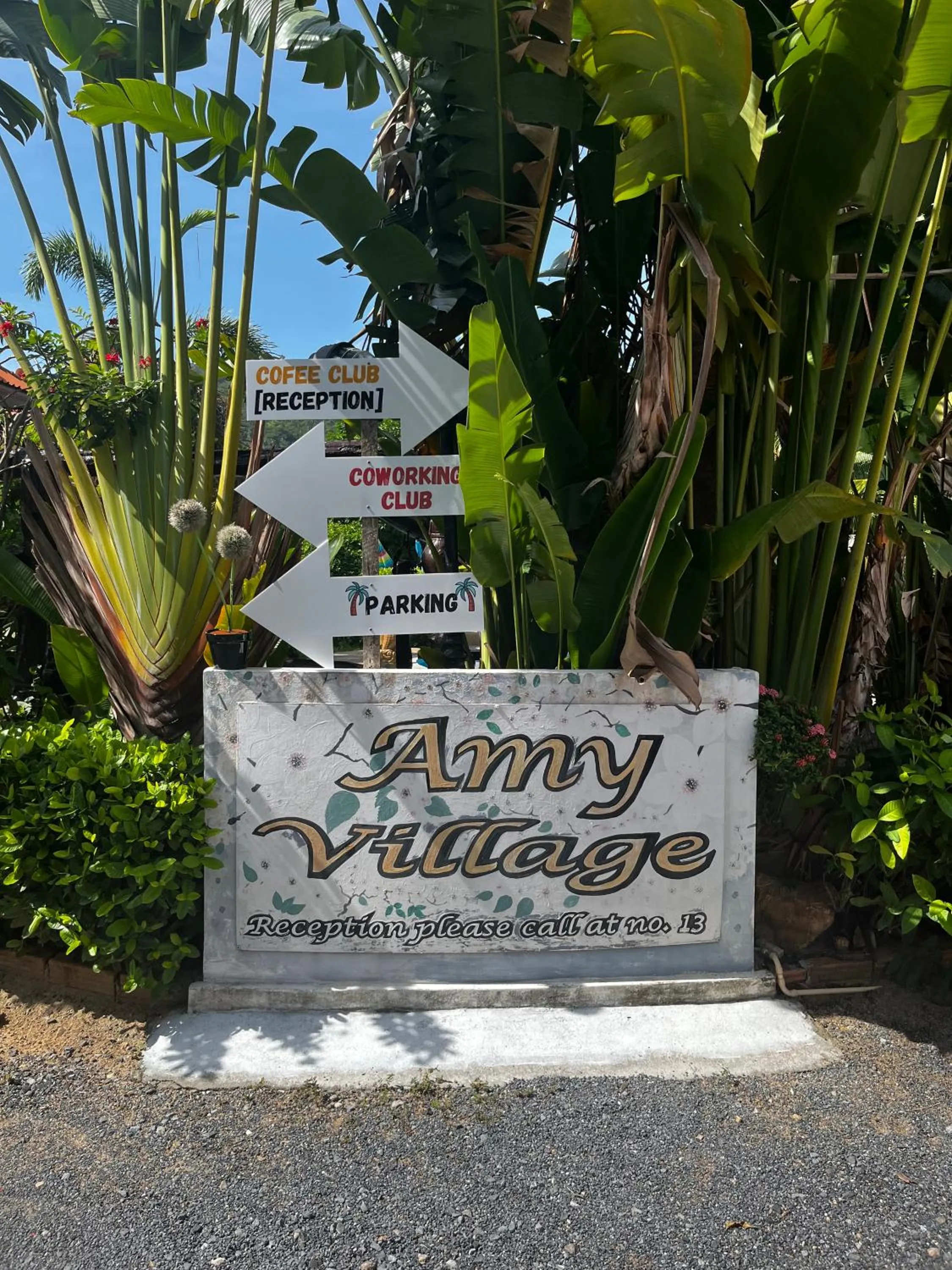 Property logo or sign in Amy Village Apartments & Digital Hub