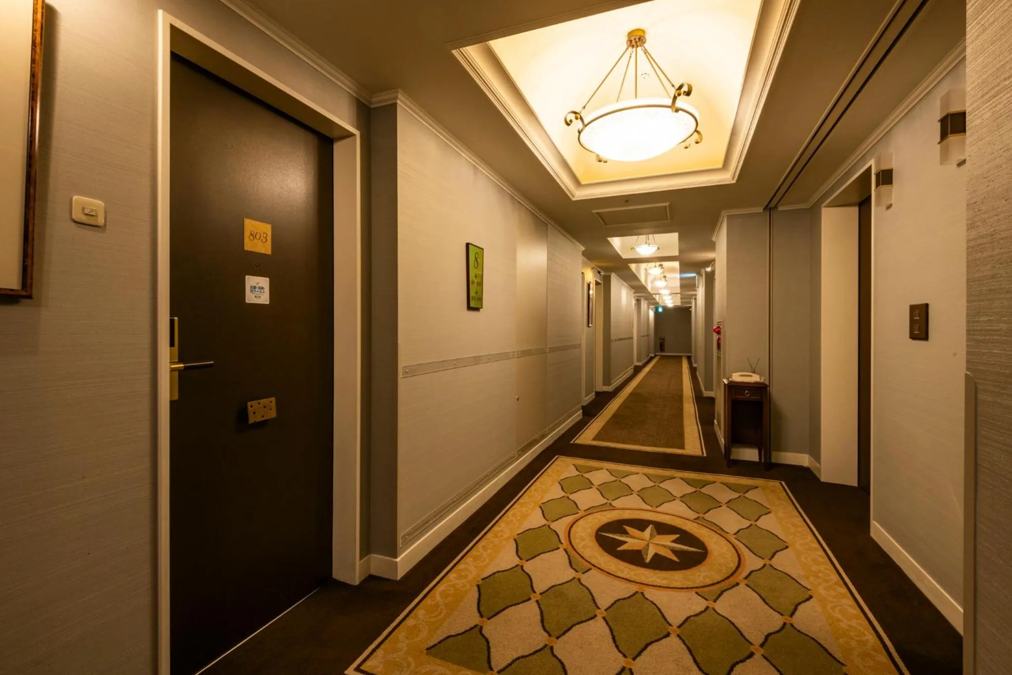 Hotel Monterey Lasoeur Ginza