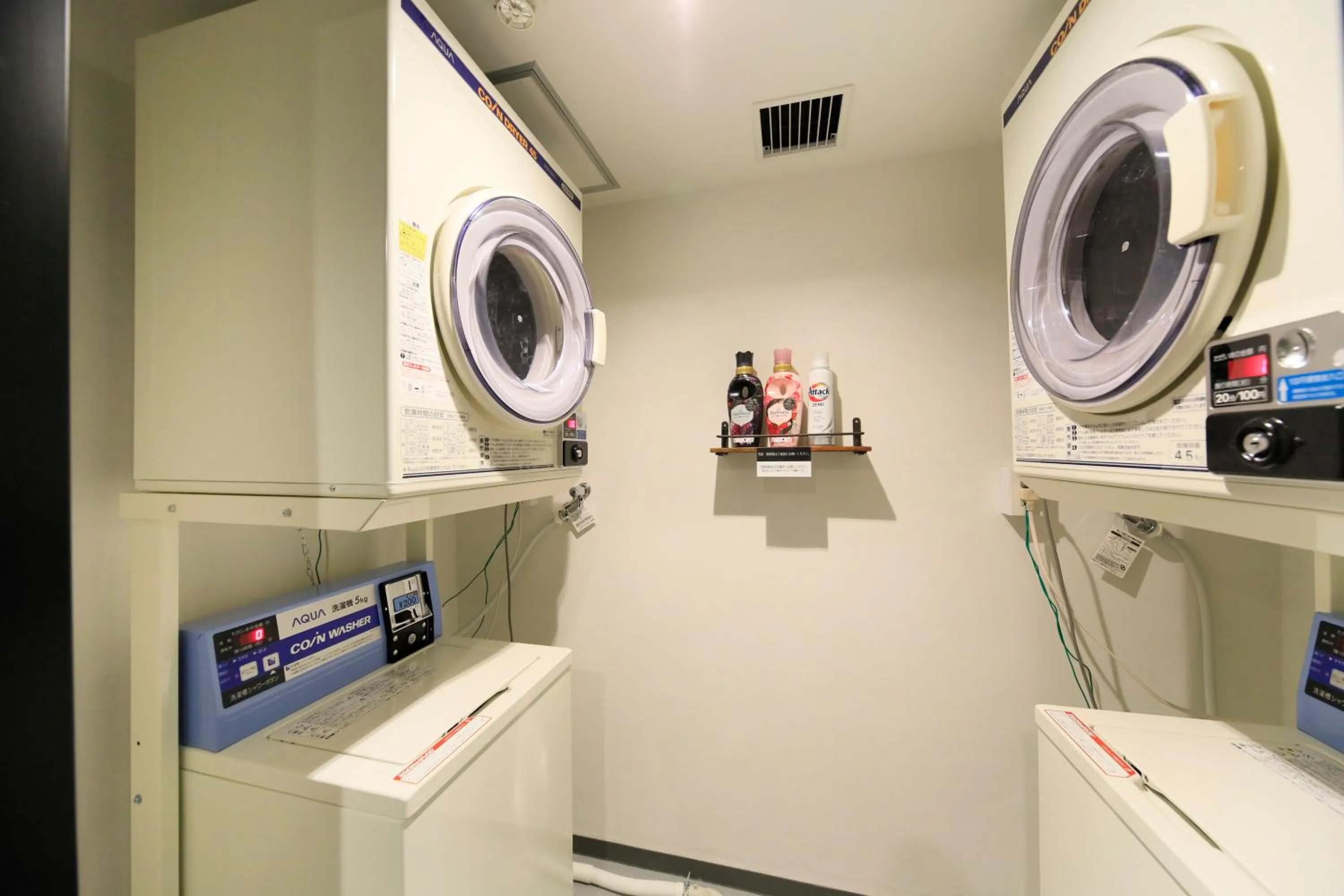 Area and facilities in Hotel NewNagano NeXT