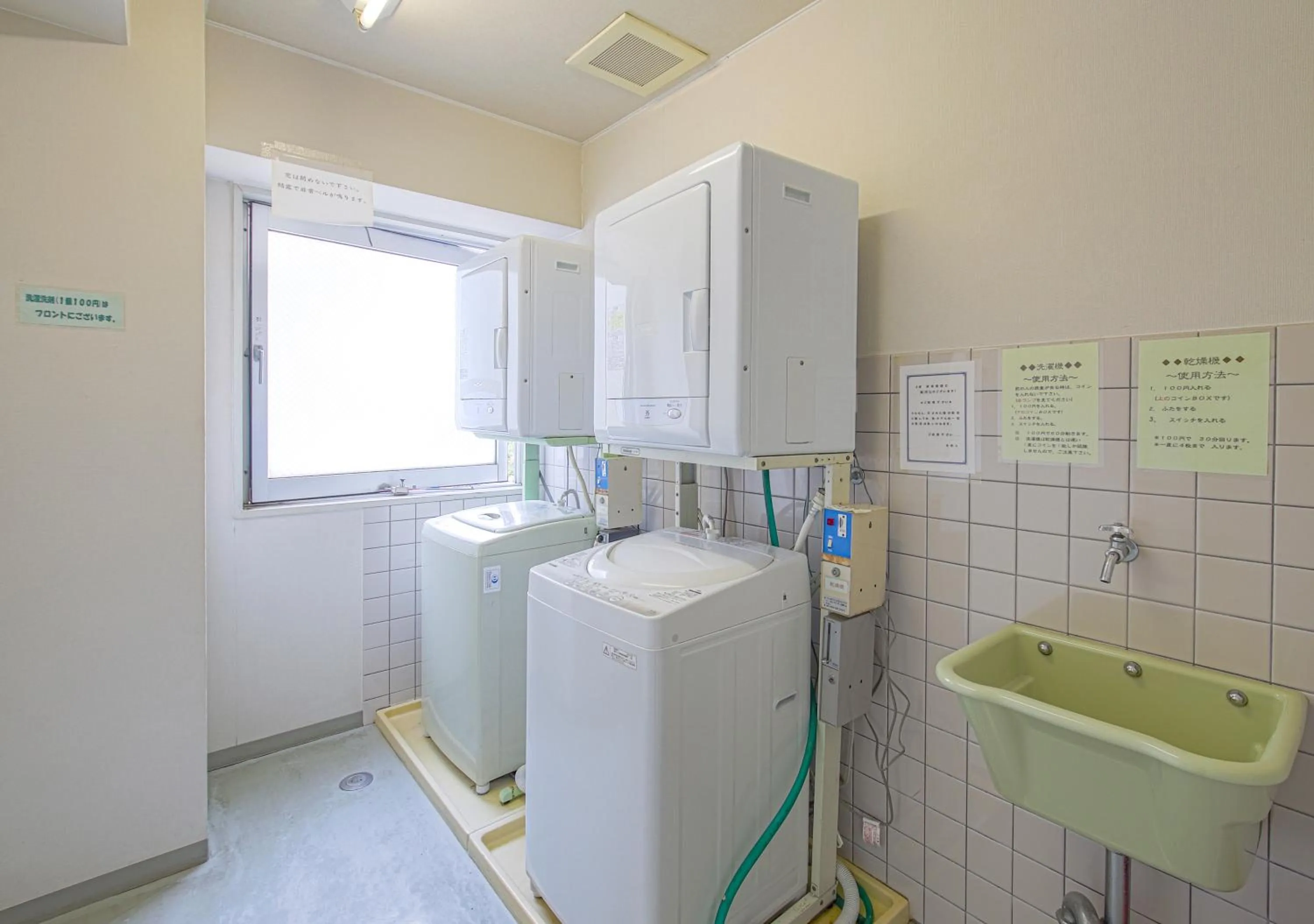 Other in Hotel Airport Komatsu