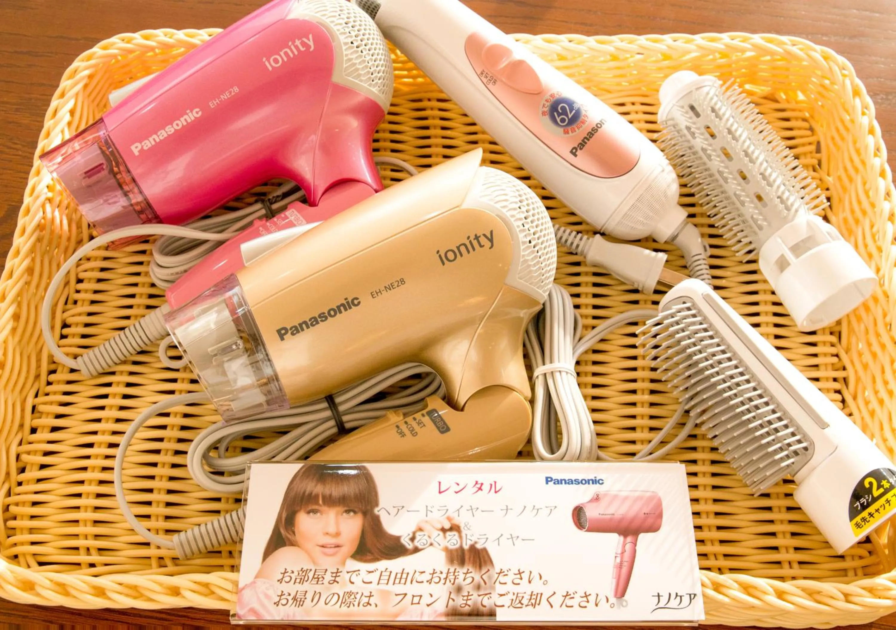 Other in Hotel Airport Komatsu