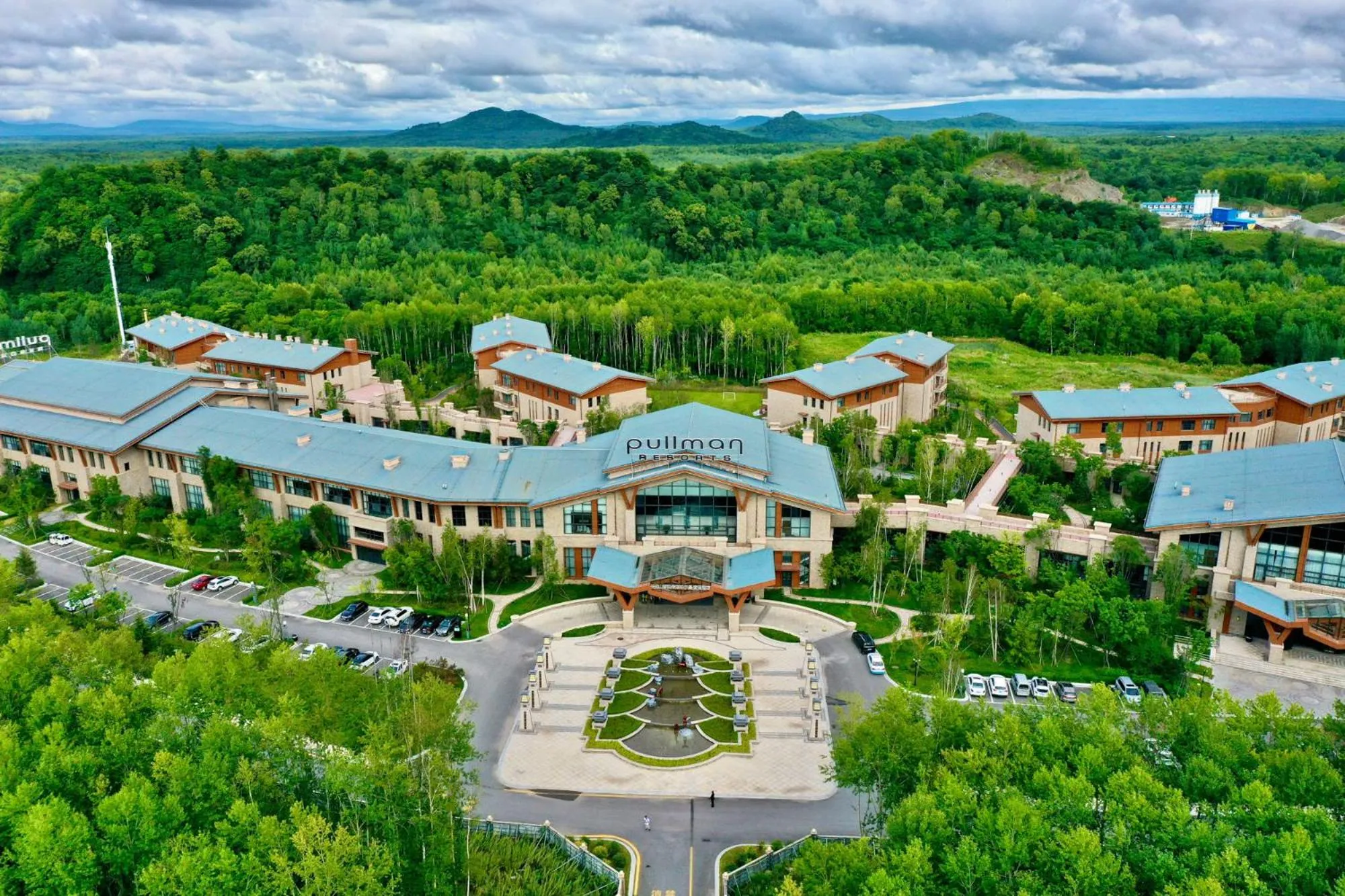 Facade/entrance in Pullman Changbaishan Resort