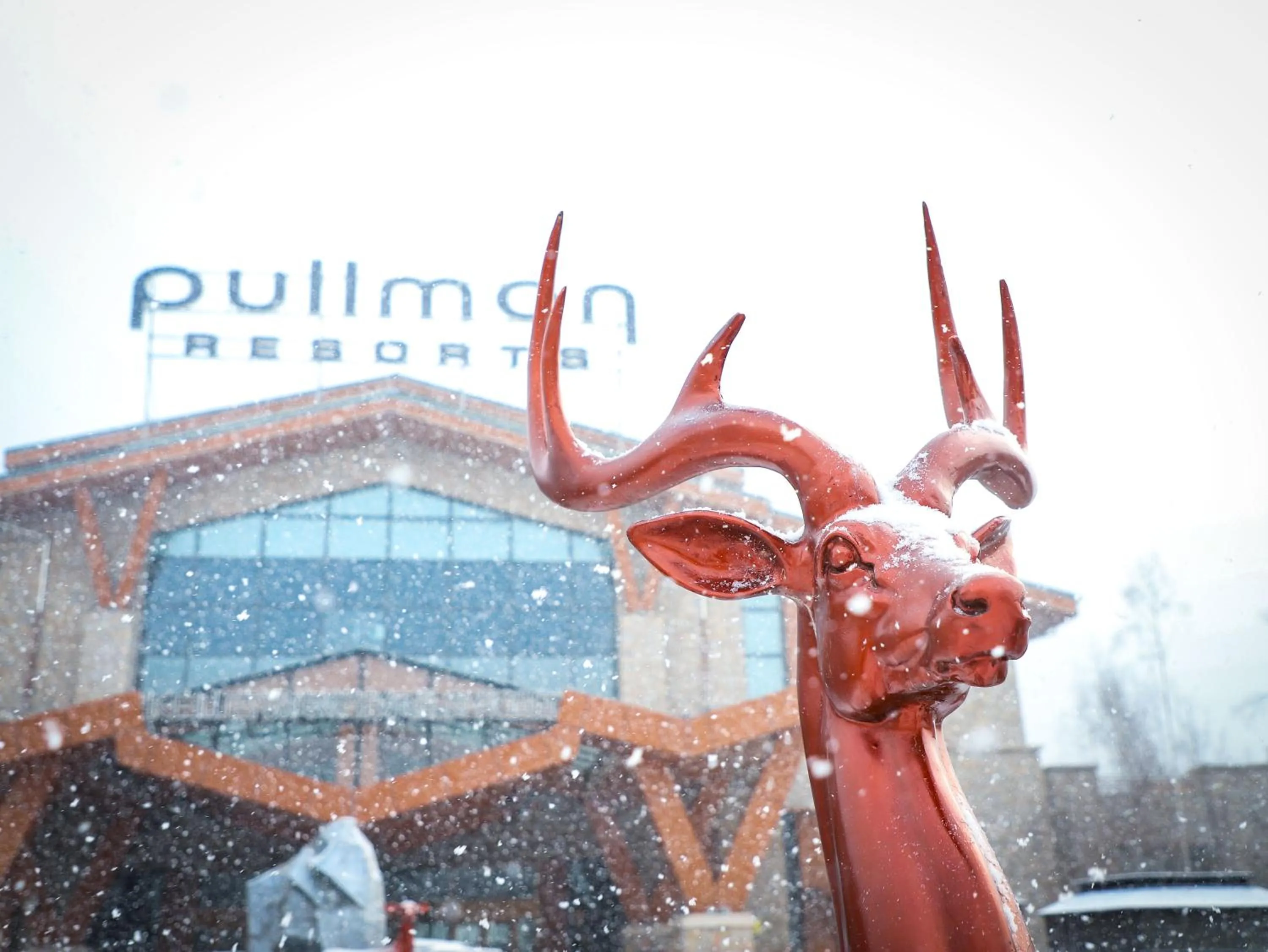 Property building in Pullman Changbaishan Resort