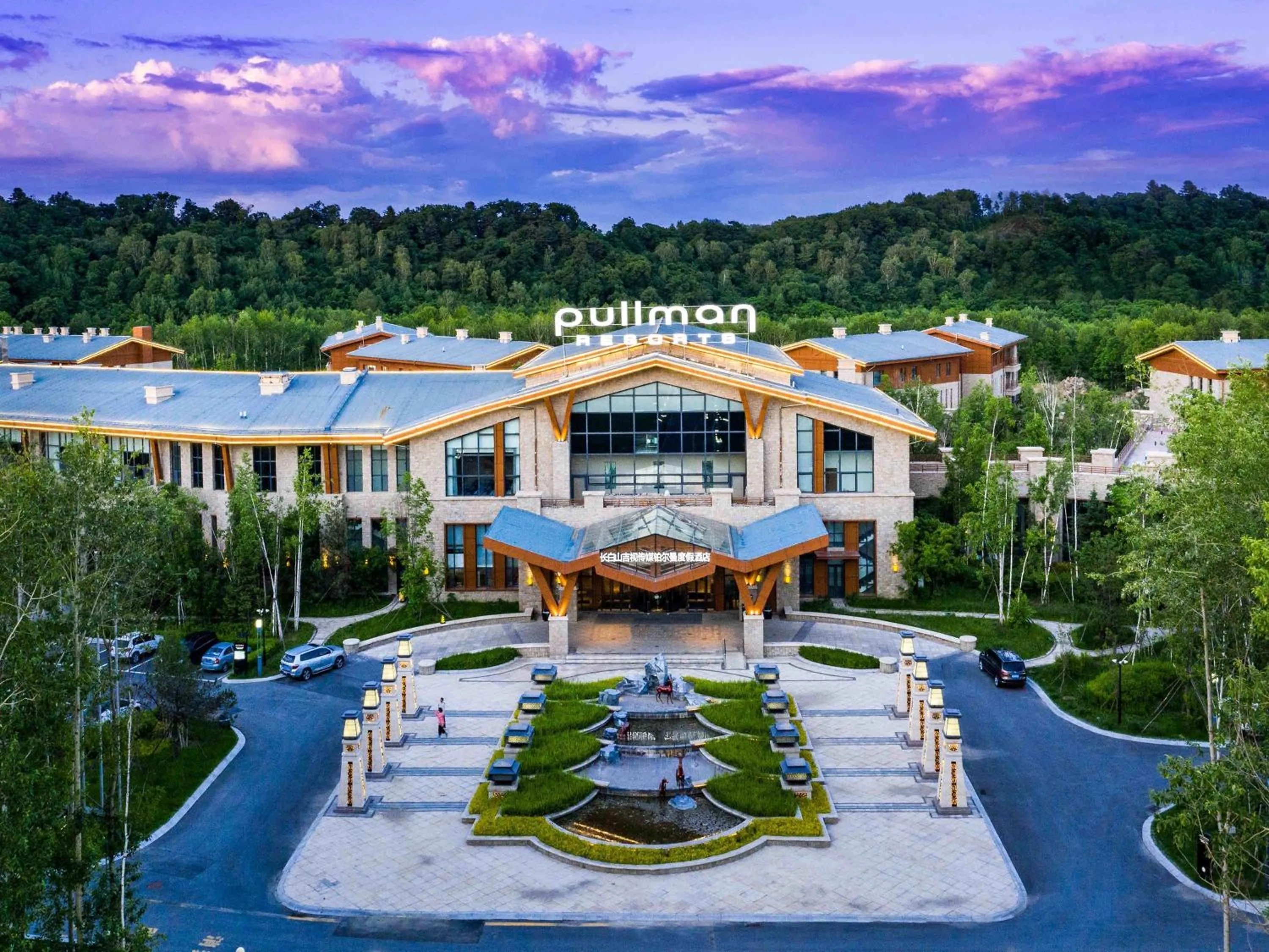 Property building in Pullman Changbaishan Resort
