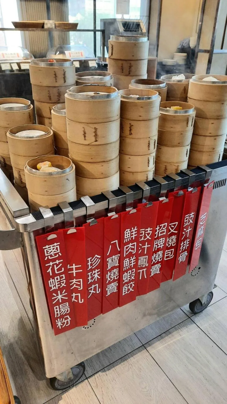 Breakfast in Kaohsiung Chateau de Chine Hotel