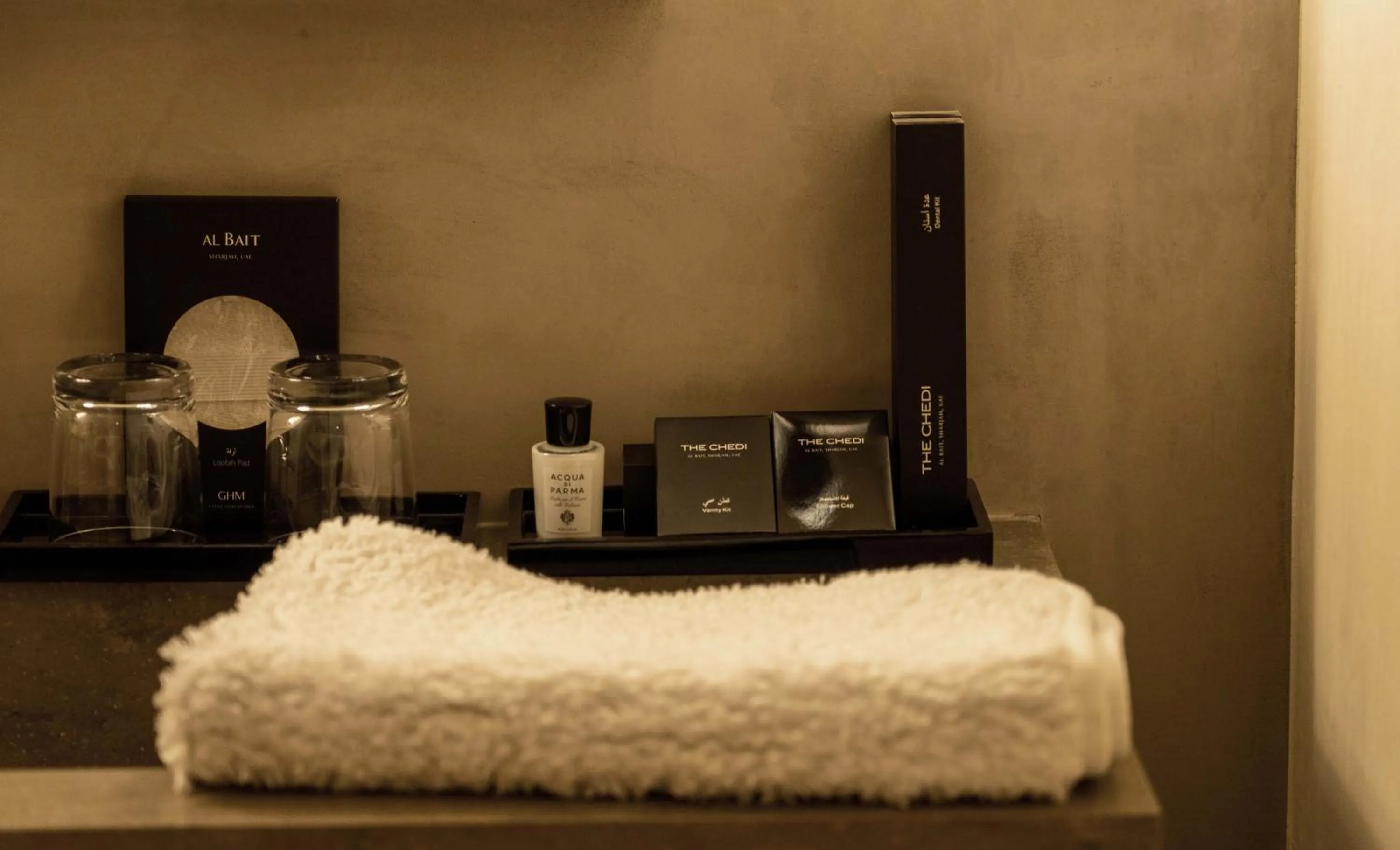towels in The Chedi Al Bait, Sharjah