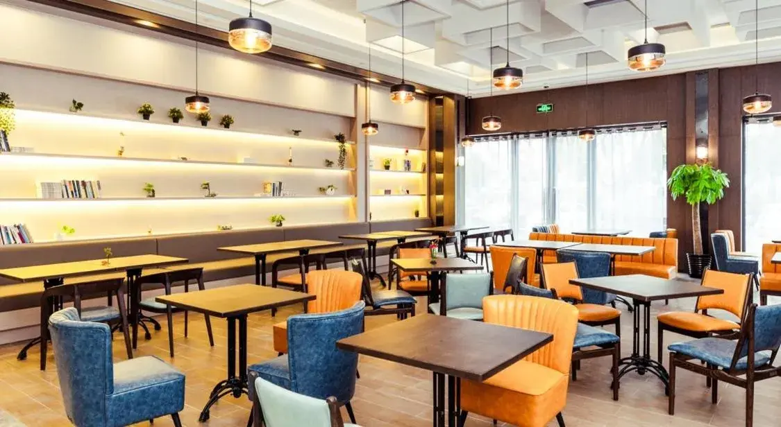 Atour Hotel Shanghai Pudong Airport Atour Hotel Shanghai Pudong Airport