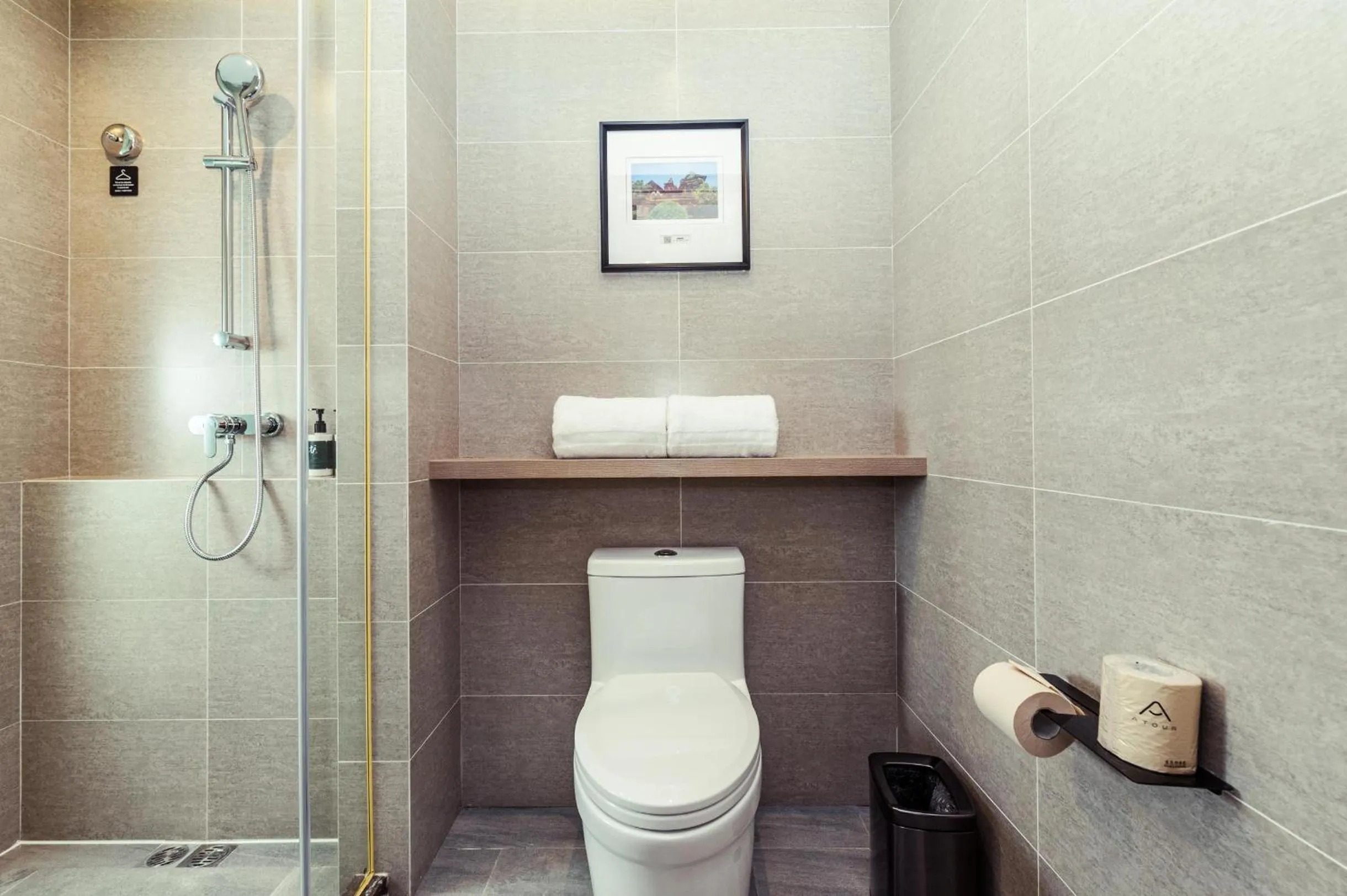 Atour Hotel Shanghai Pudong Airport