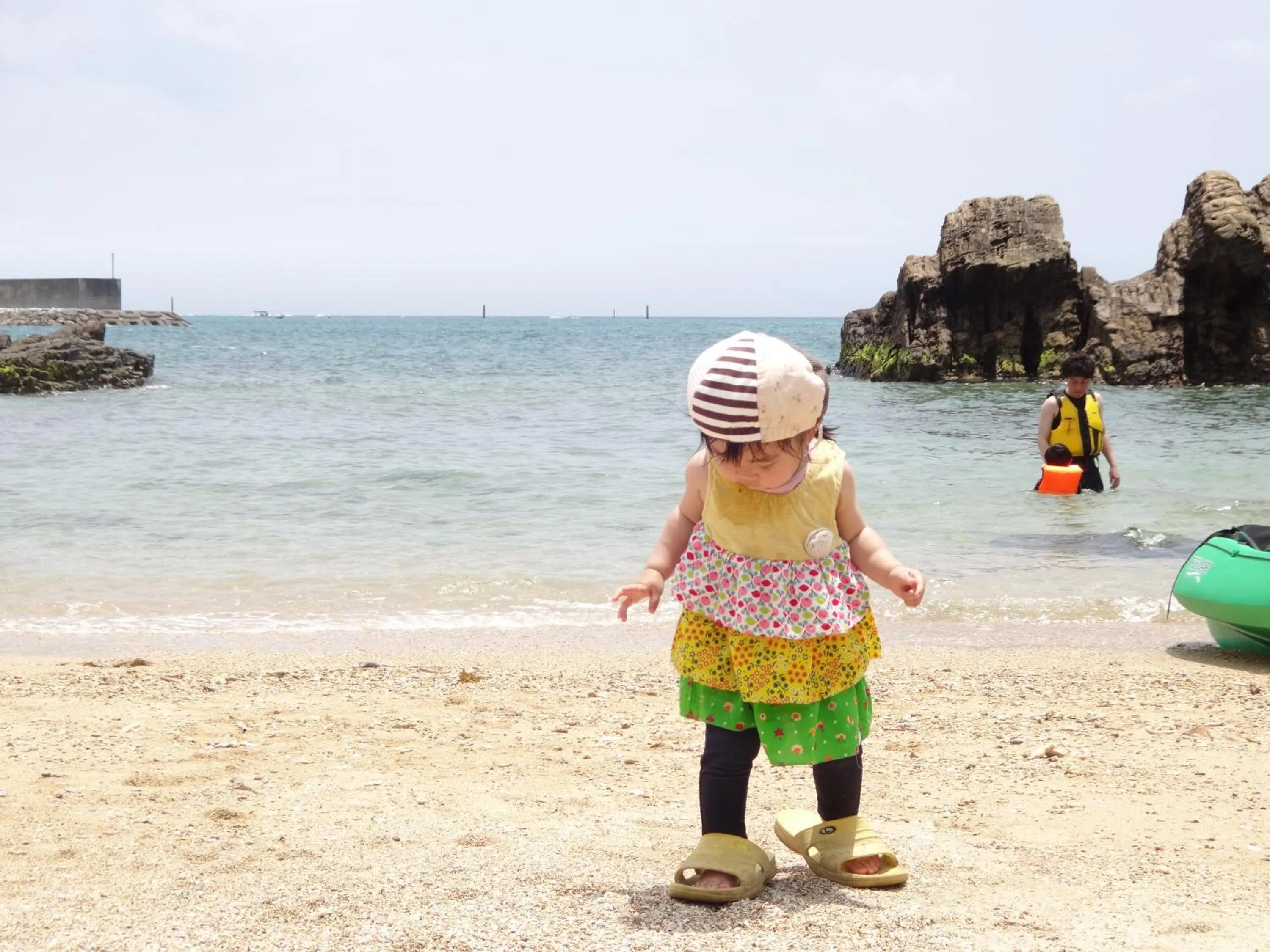 People in Pension Umi no soba