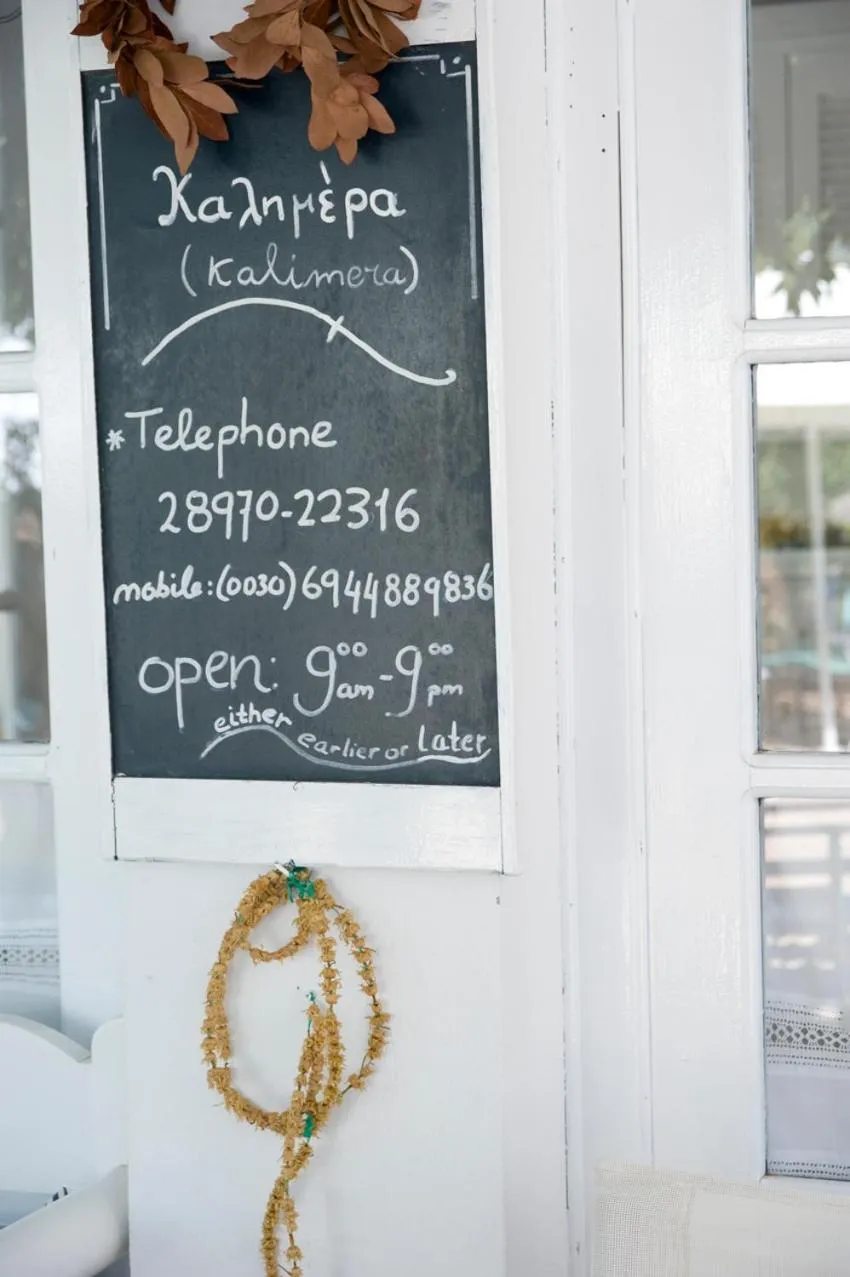 Villa Ippocampi - Adults Only