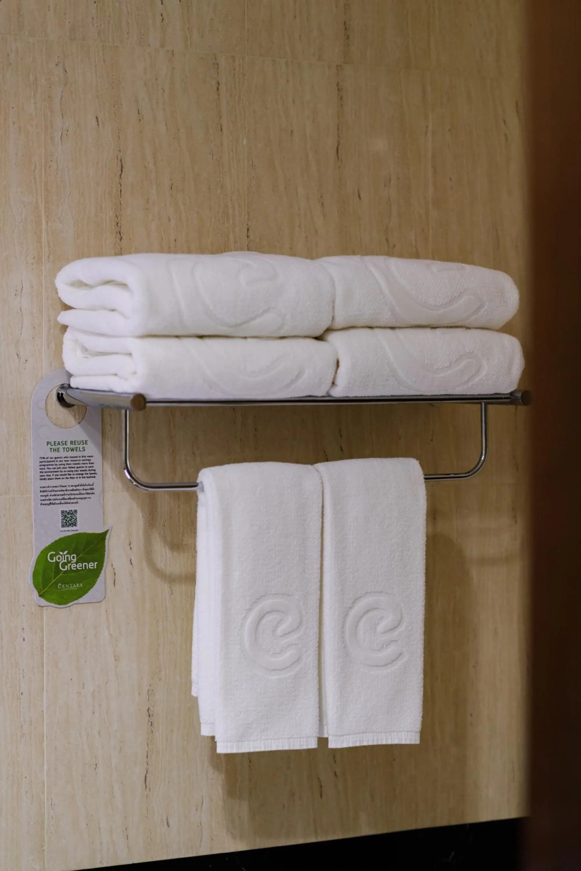 Bathroom in Centara Anda Dhevi Resort & Spa Krabi