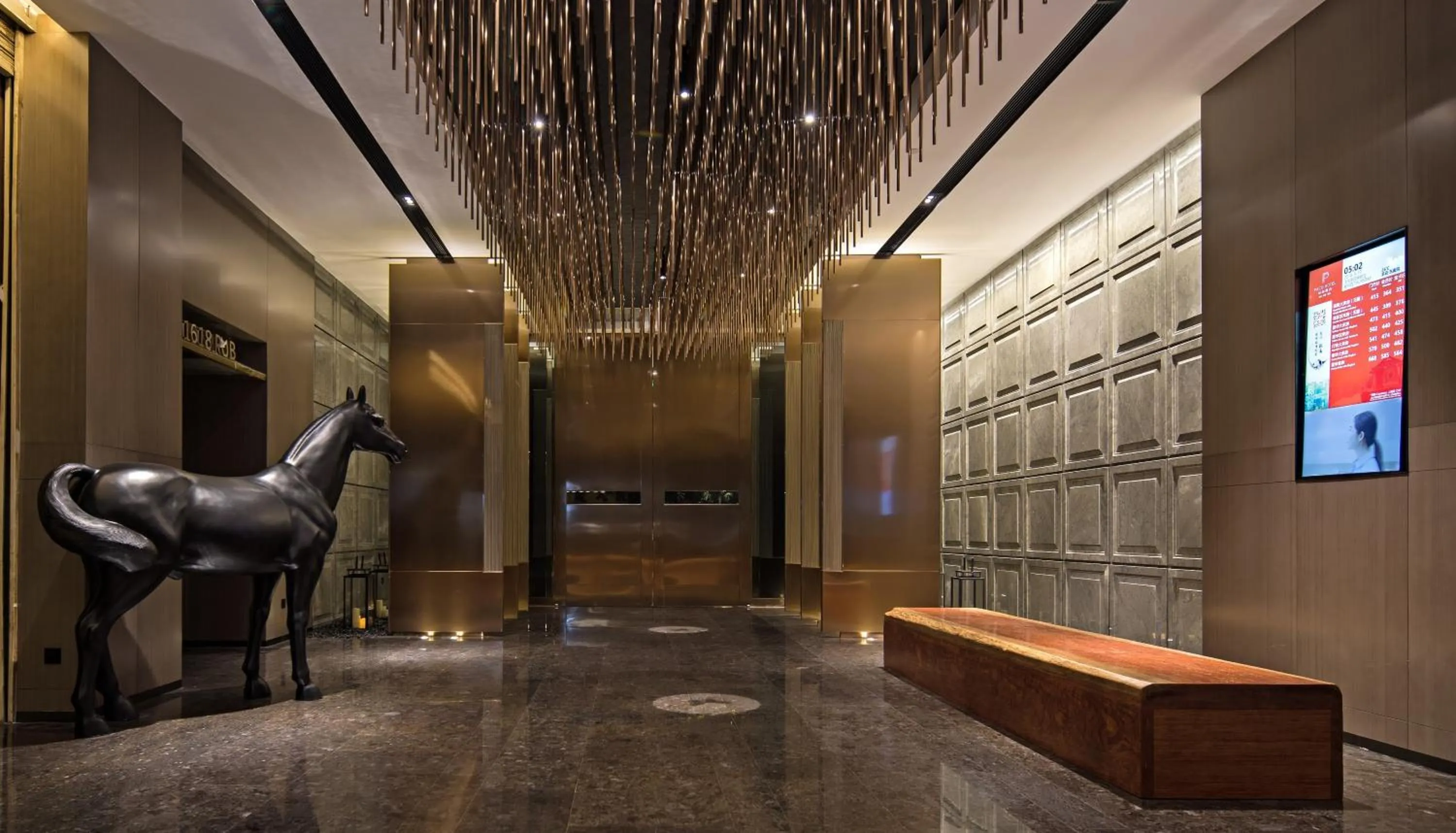 Lobby or reception in Paco Hotel Chebeinan Metro Guanghzou