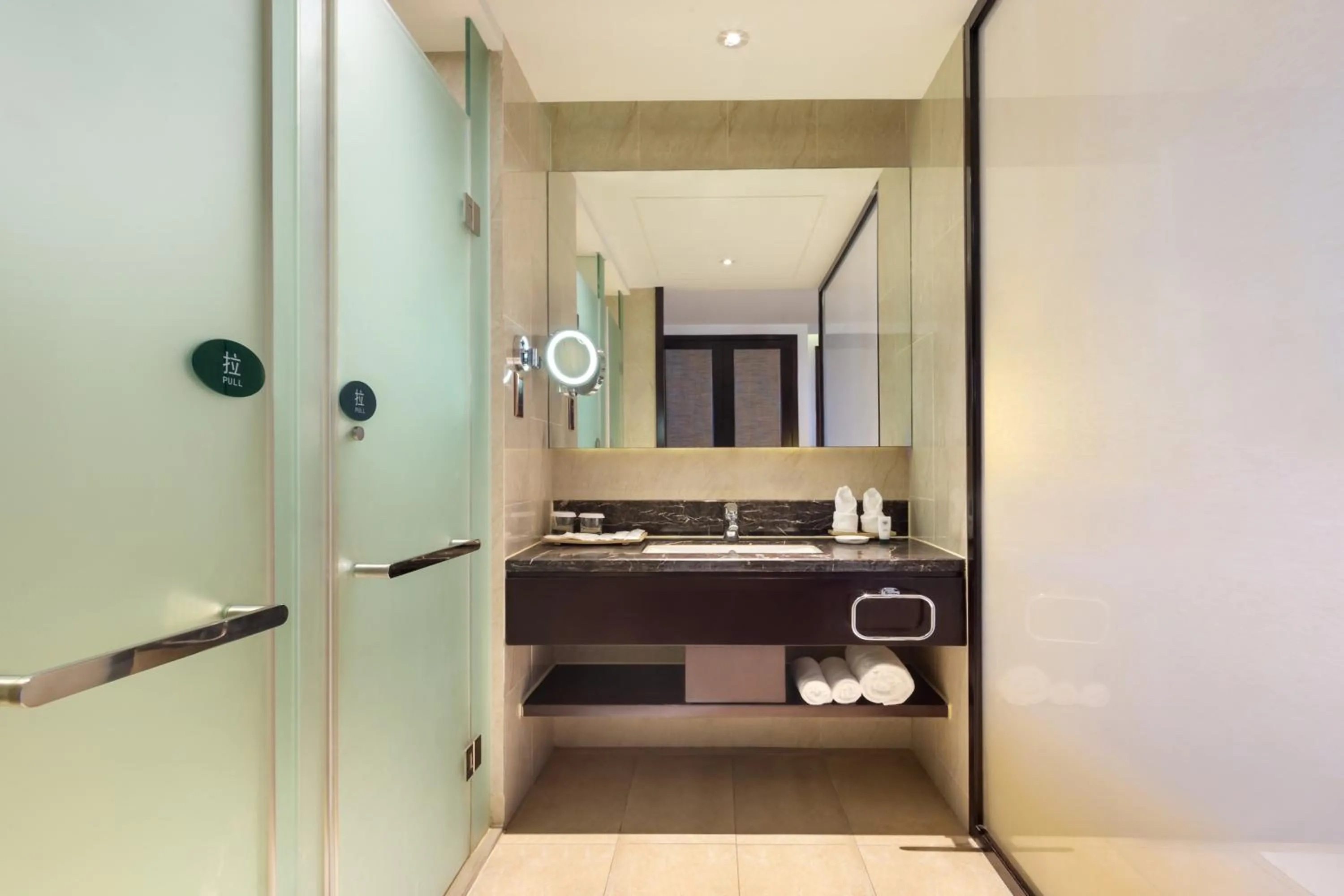 Toilet in Mangrove Tree Resort World Sanya Bay-Coconut