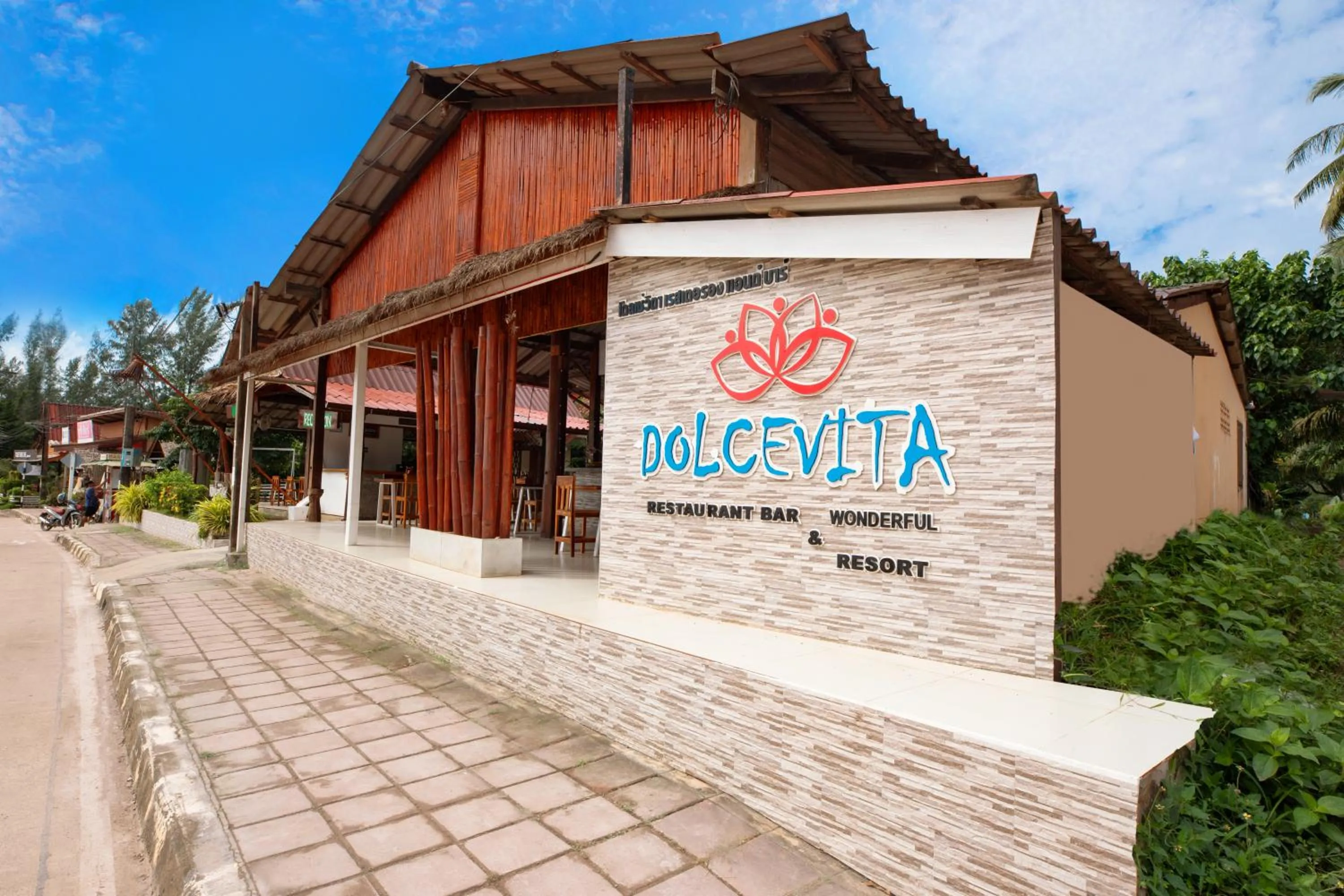 Property logo or sign in DolceVita Wonderful Resort