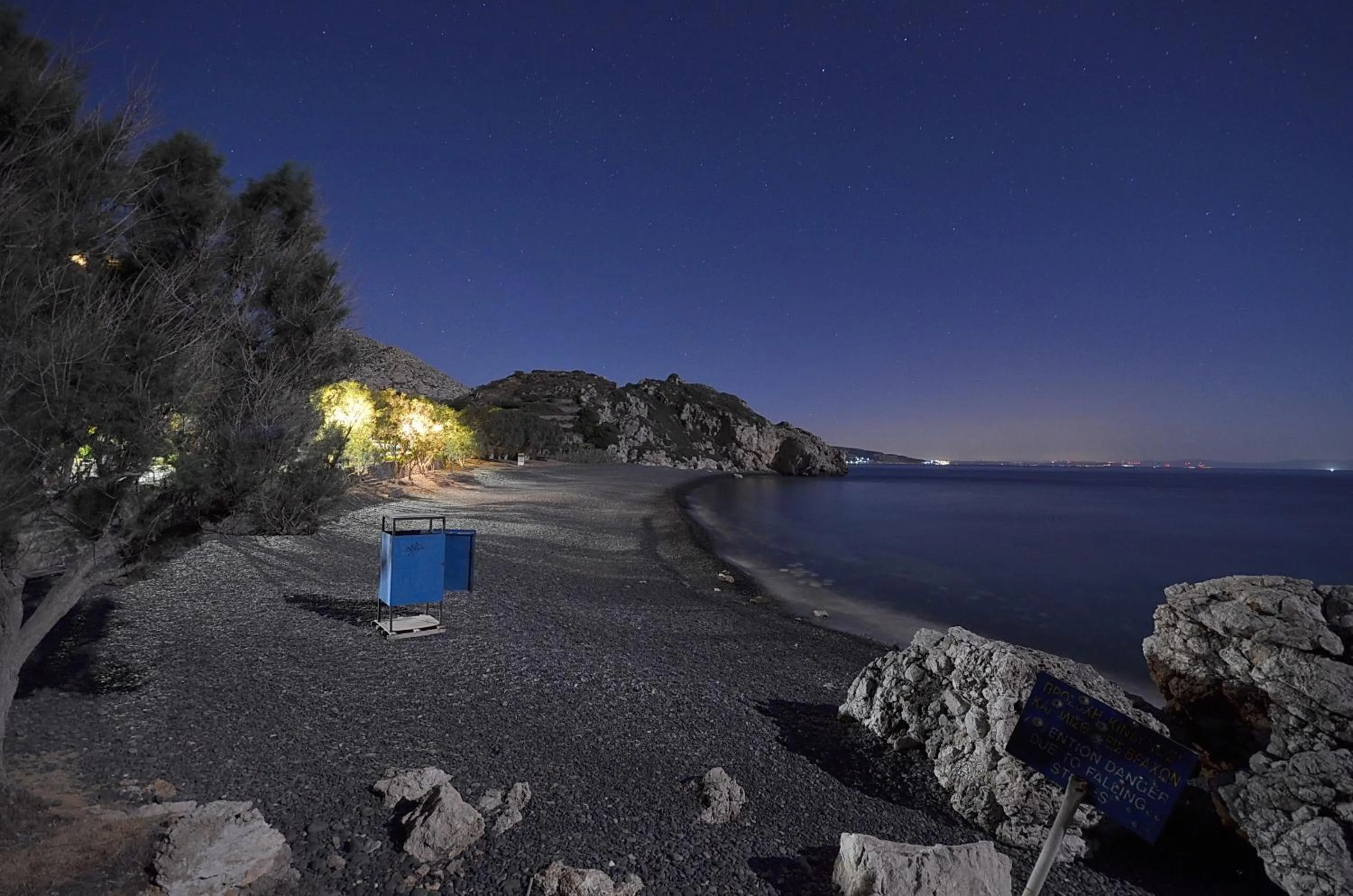 Night in Emporios Bay Hotel Chios