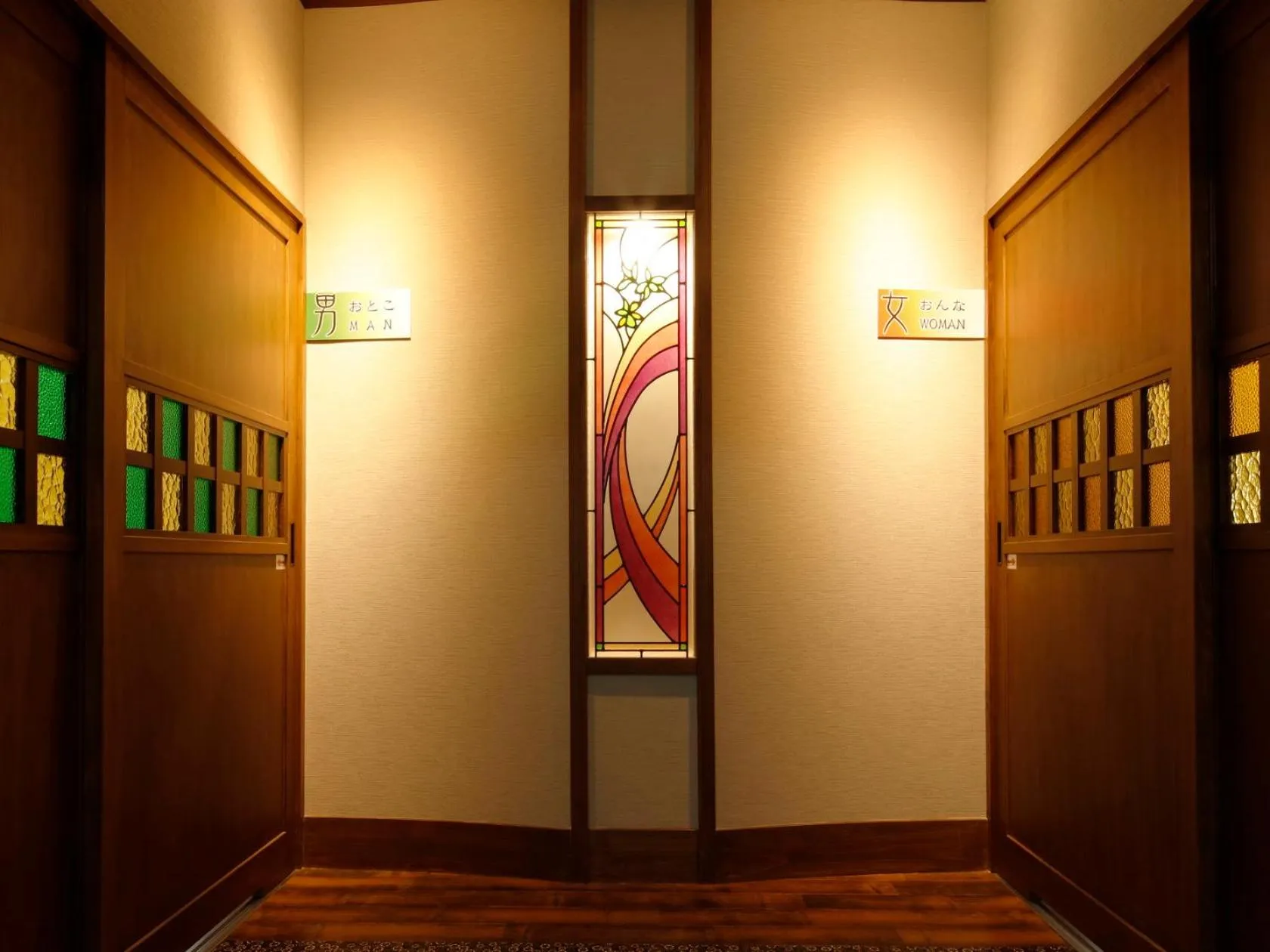 Area and facilities in Hana to Hana