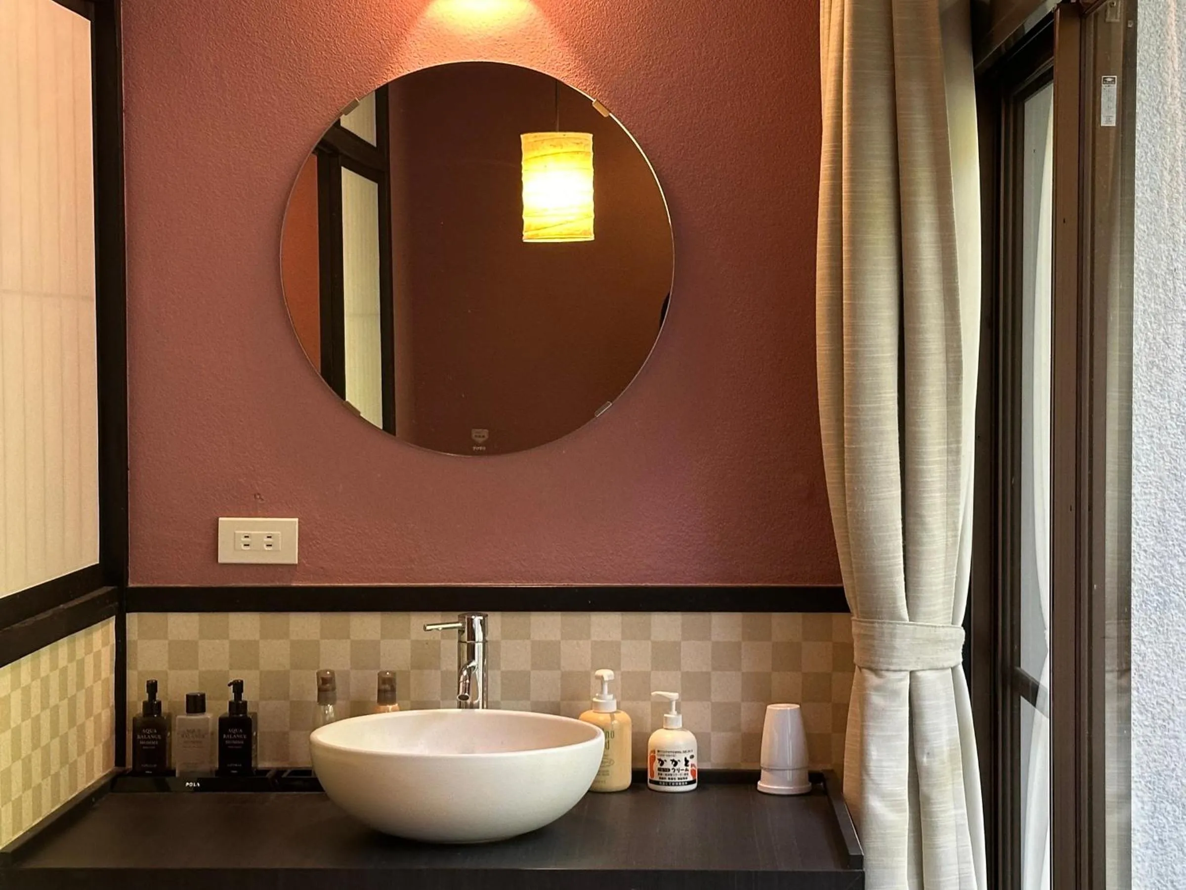 Bathroom in Hana to Hana