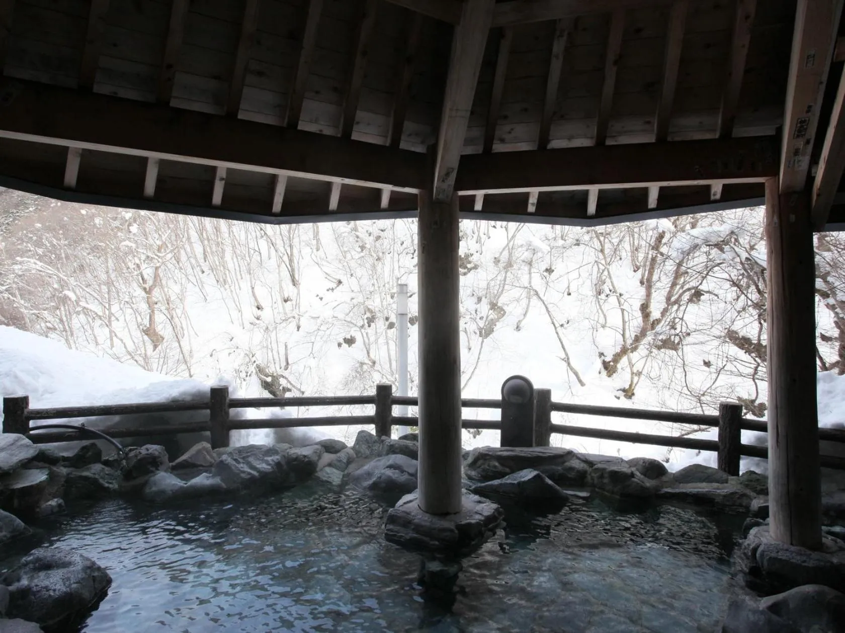 Hot Spring Bath in Hana to Hana