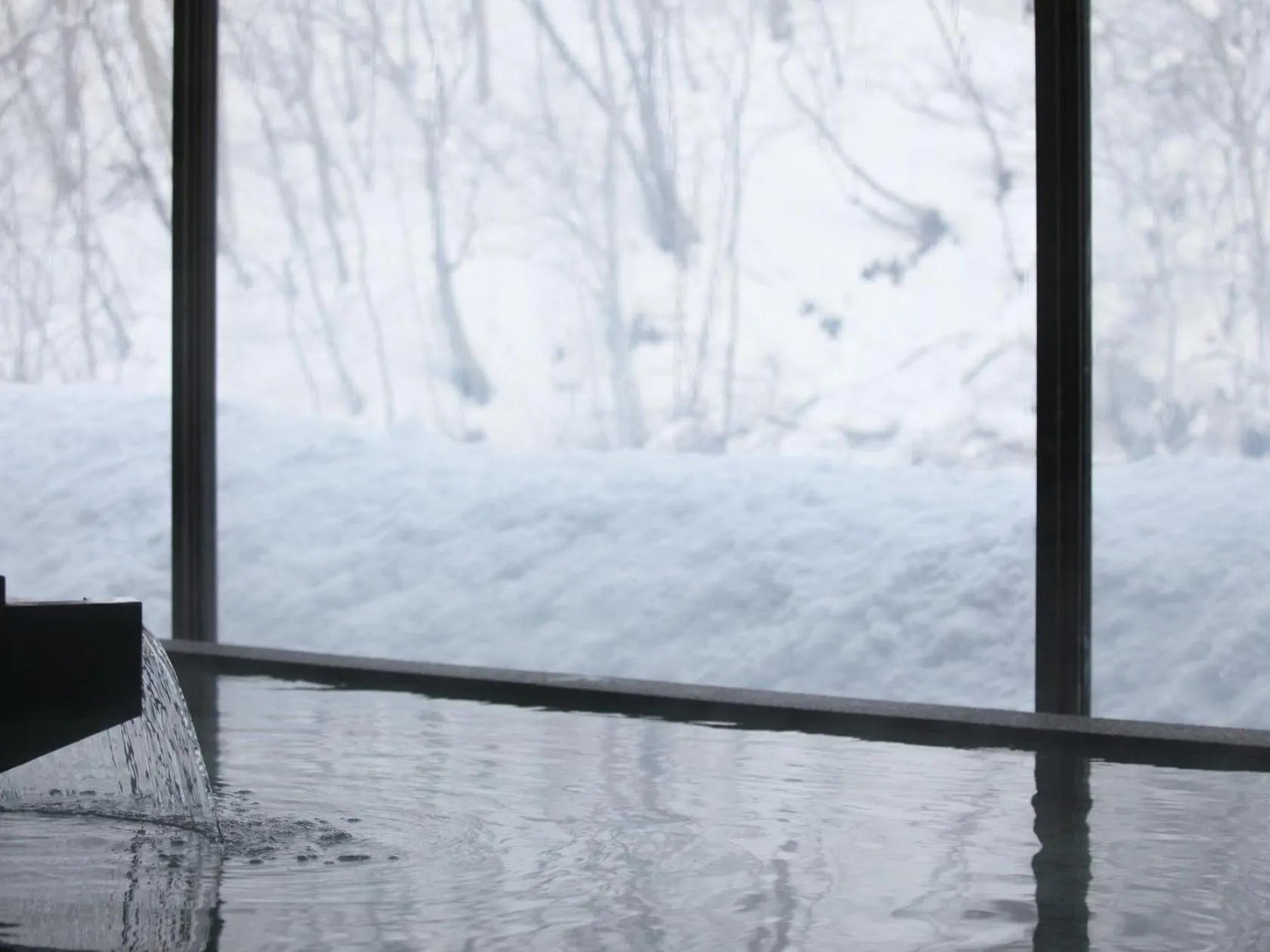 Hot Spring Bath in Hana to Hana