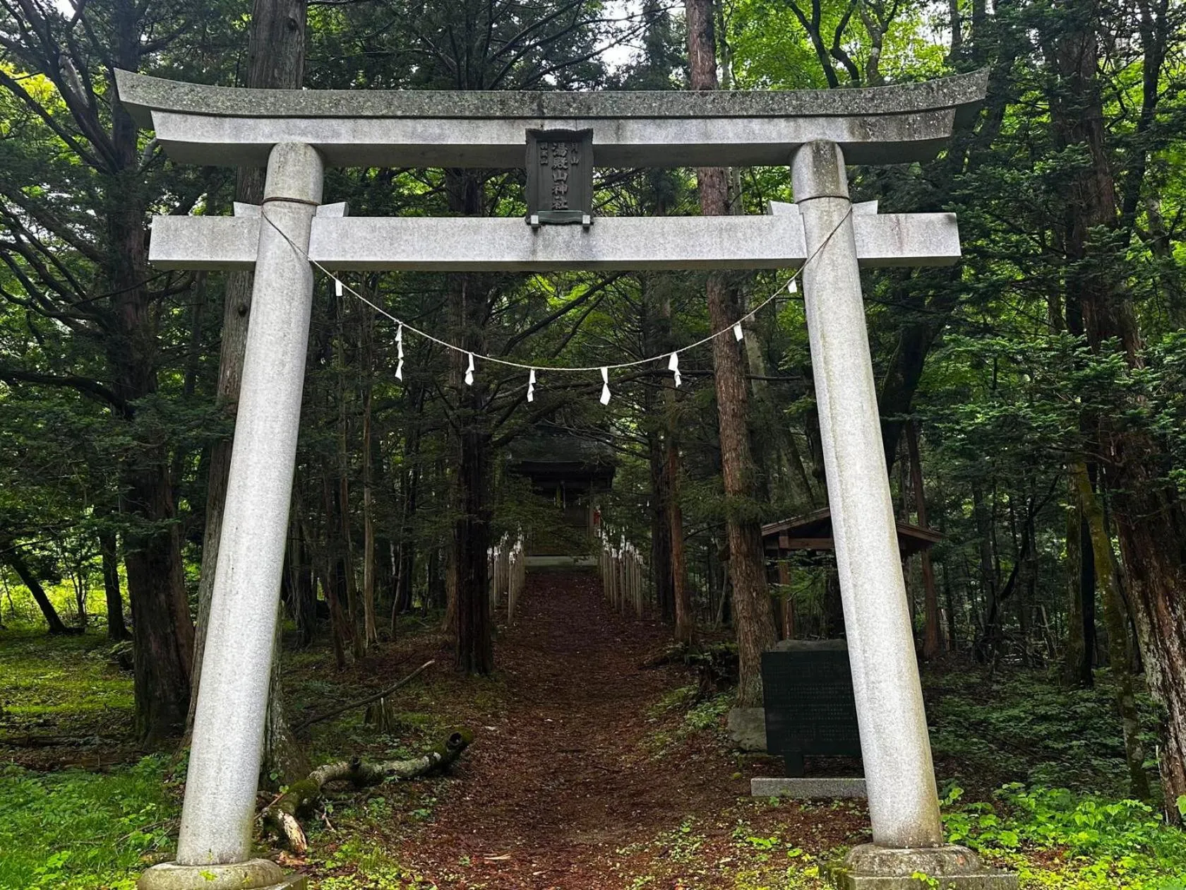 Nearby landmark in Hana to Hana