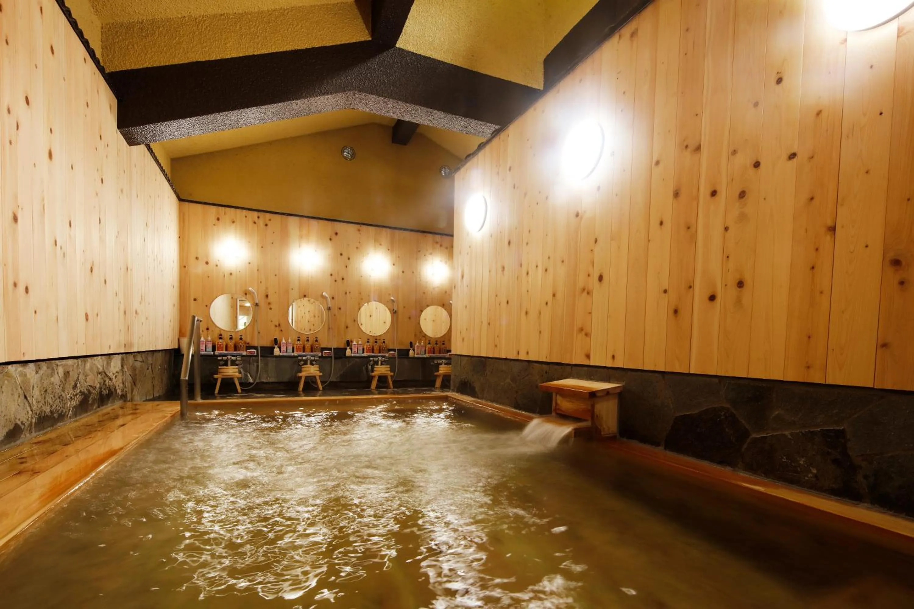 Hot Spring Bath in Hana to Hana