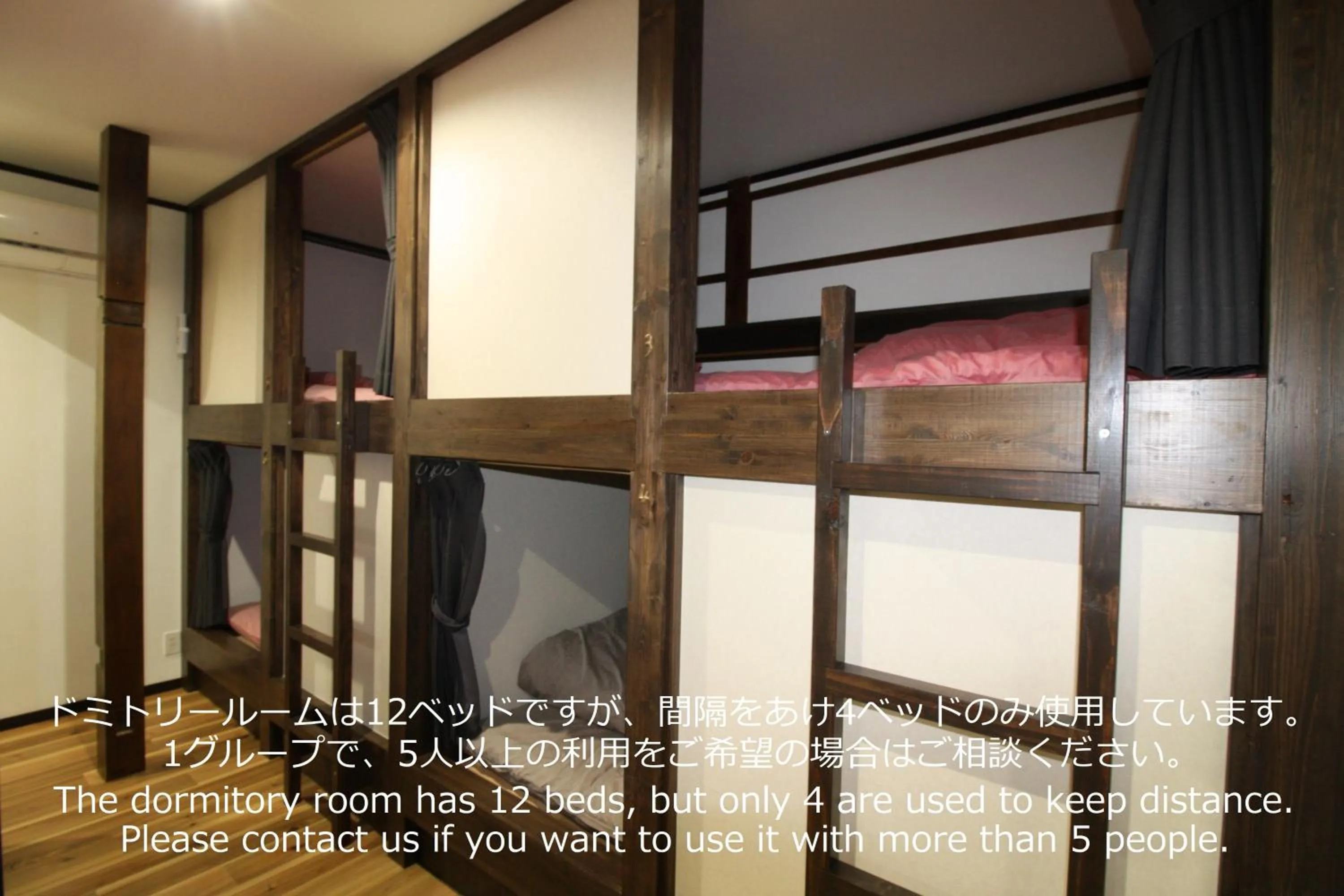 Photo of the whole room, Bed in HOSTEL MICHIKUSA-YA