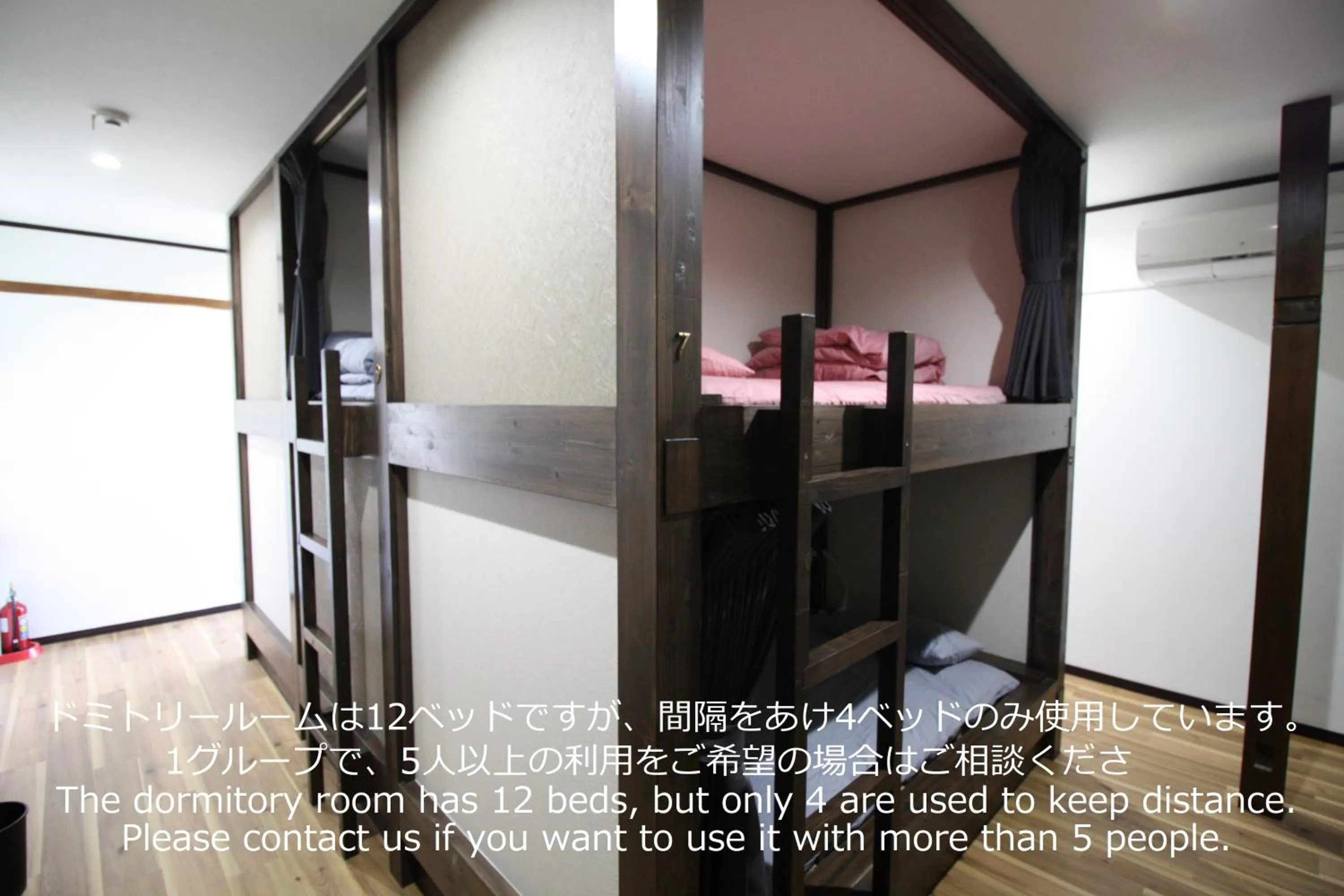 Photo of the whole room in HOSTEL MICHIKUSA-YA