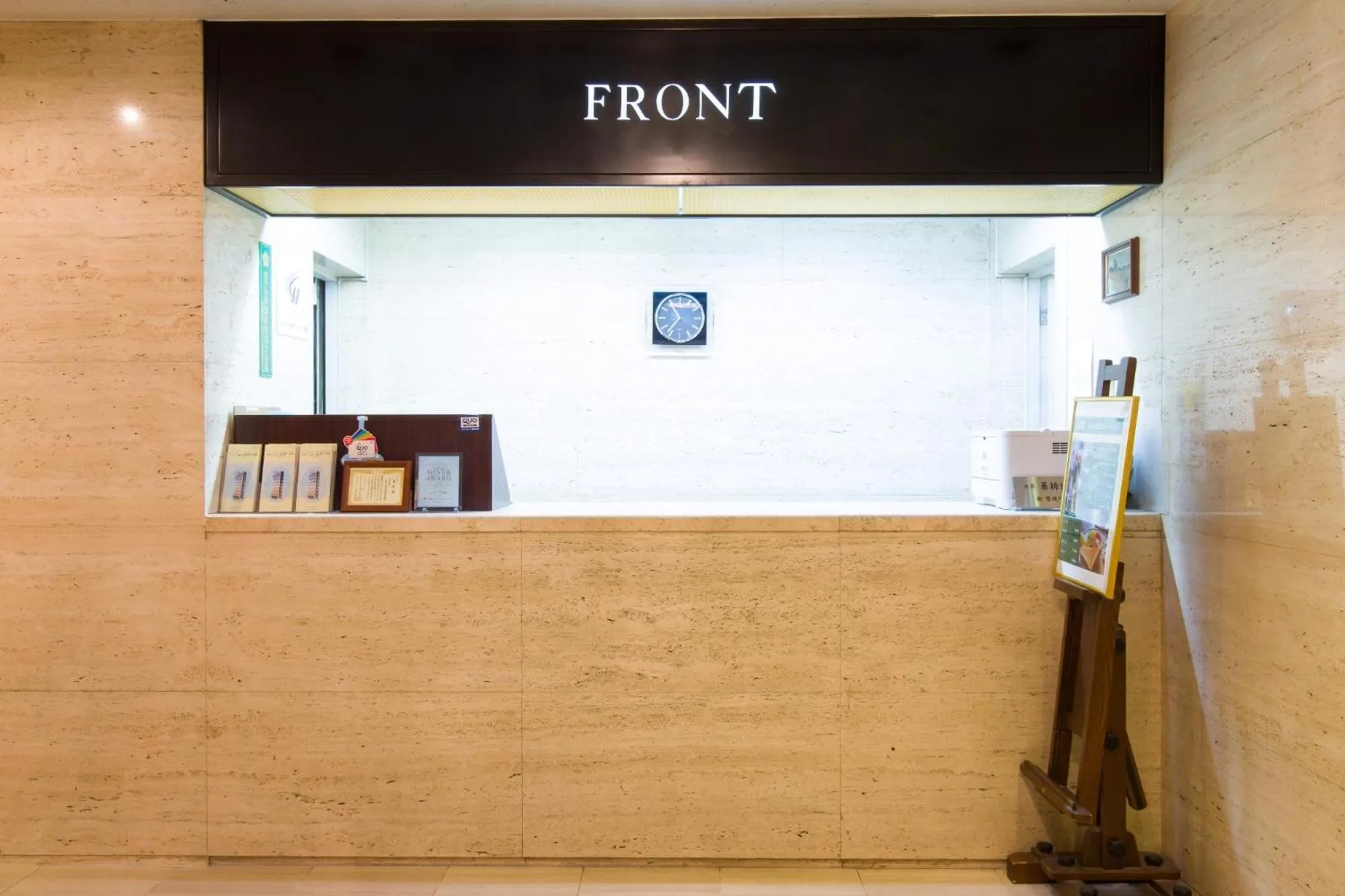 Hotel New Star Ikebukuro