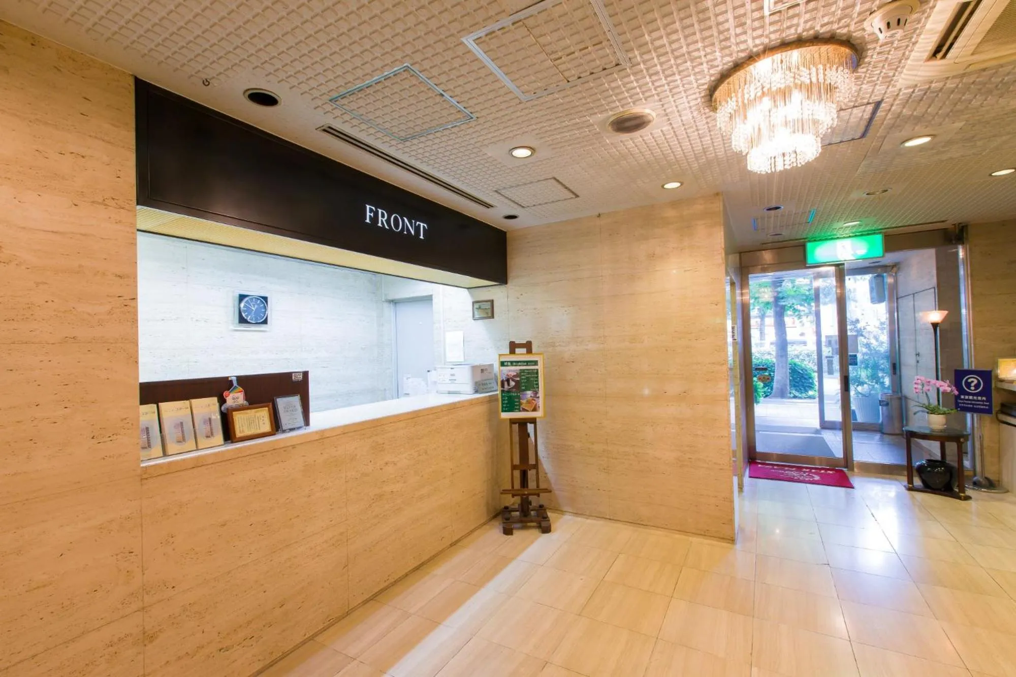 Hotel New Star Ikebukuro