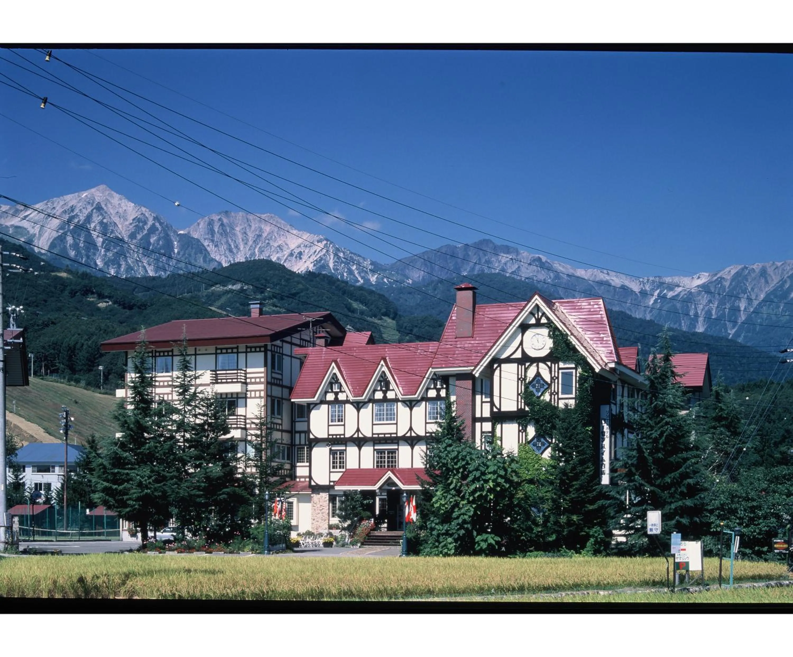 Property building in Rosenheim Hakuba