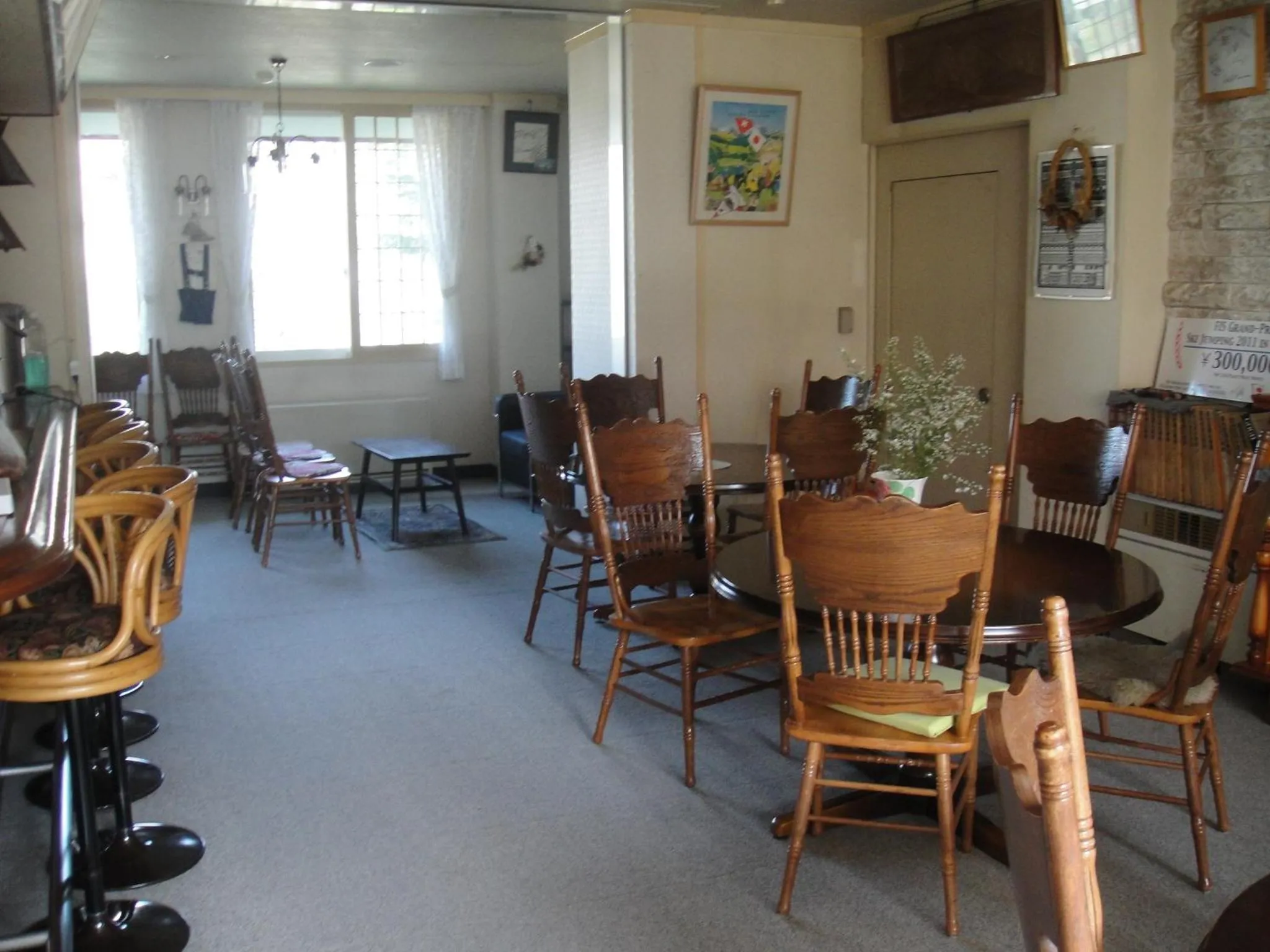 Lounge or bar in Rosenheim Hakuba