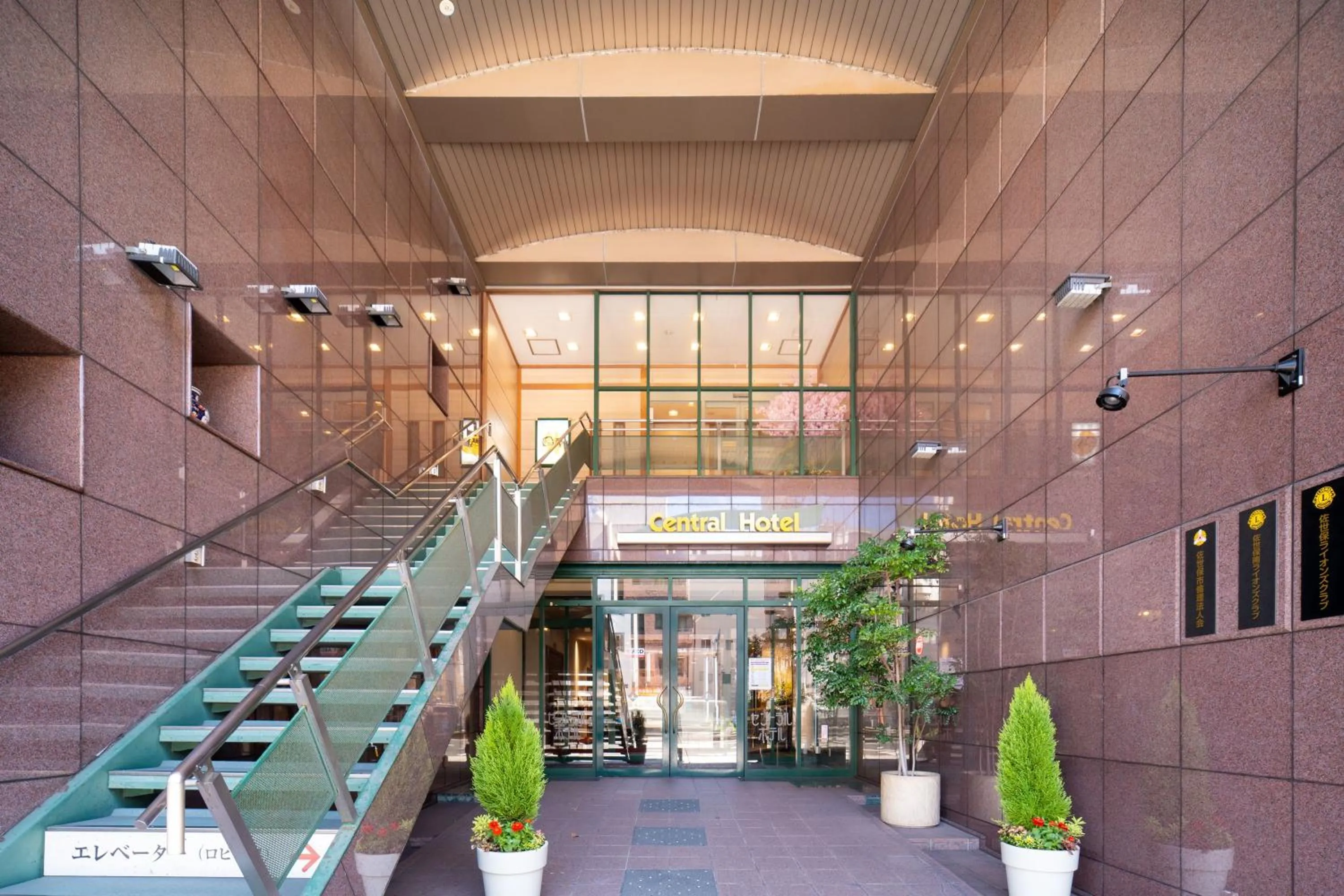 Facade/entrance in Central Hotel Sasebo