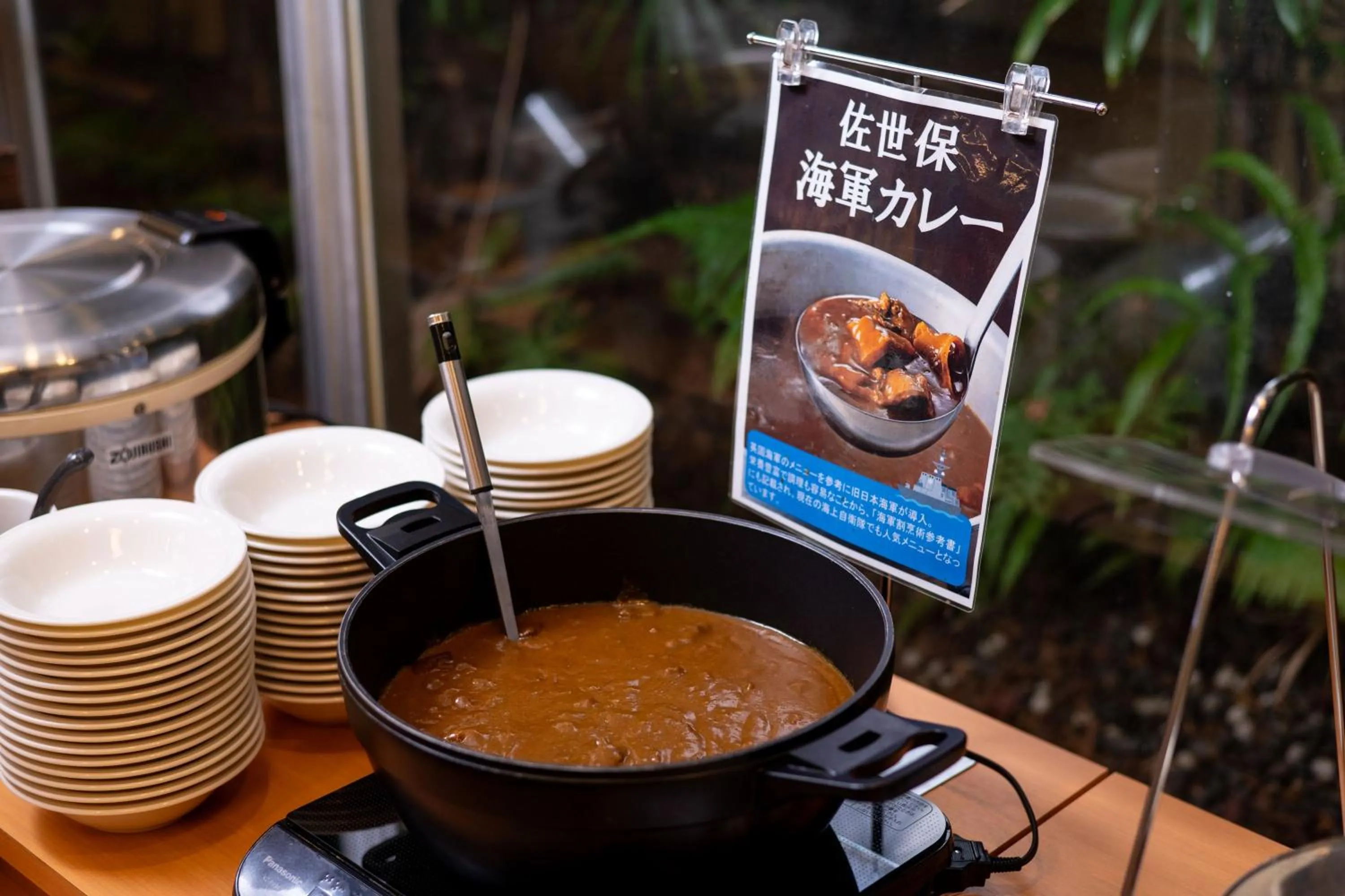 Buffet breakfast in Central Hotel Sasebo
