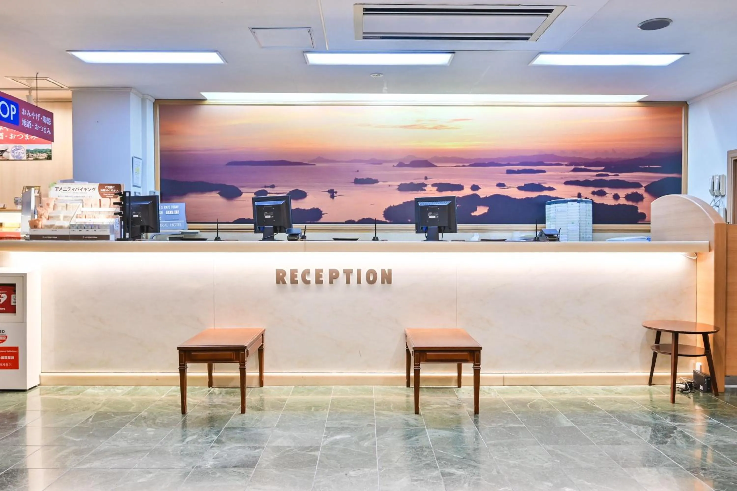 Lobby or reception in Central Hotel Sasebo