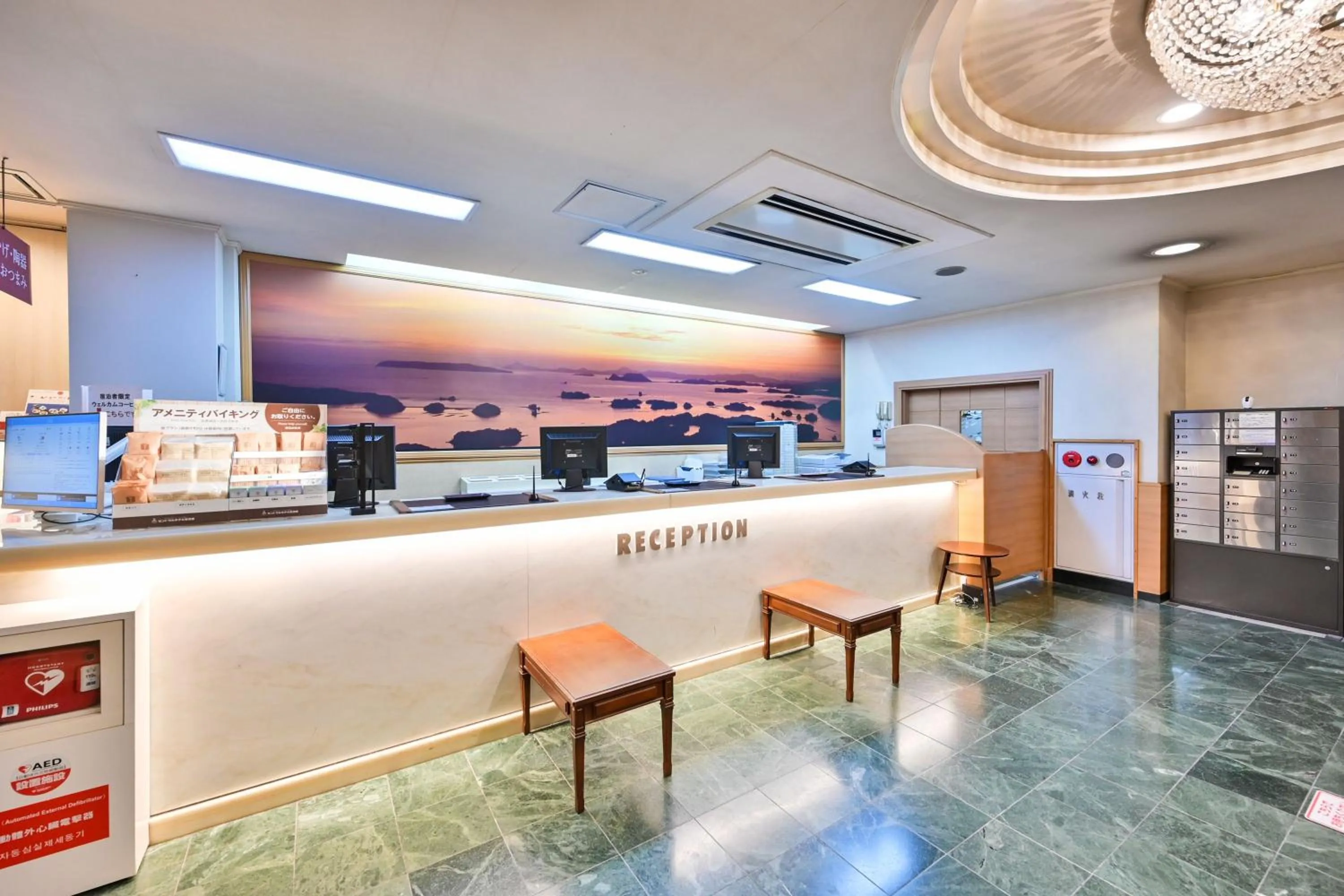 Lobby or reception in Central Hotel Sasebo