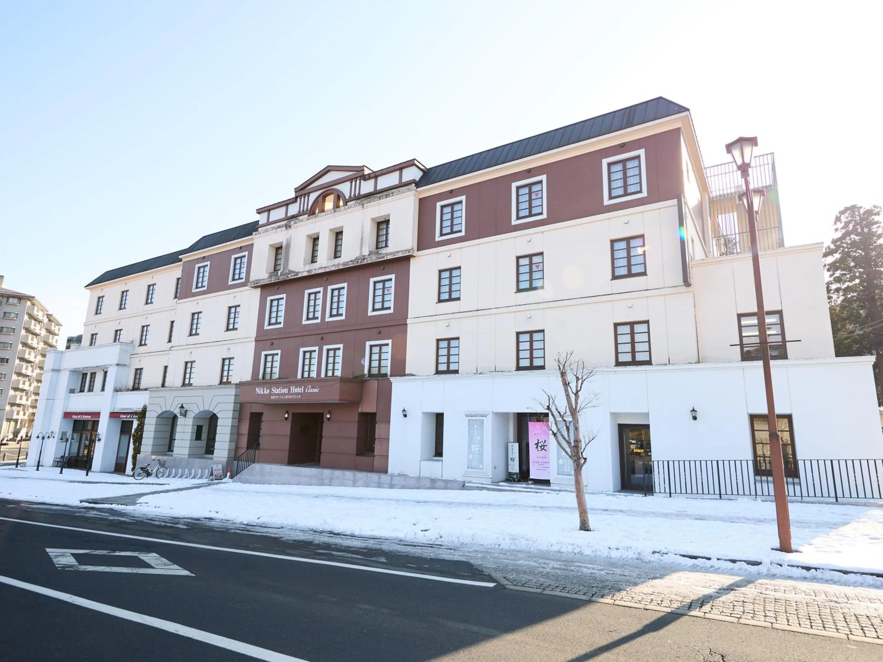 Property building in Nikko Station Hotel Classic