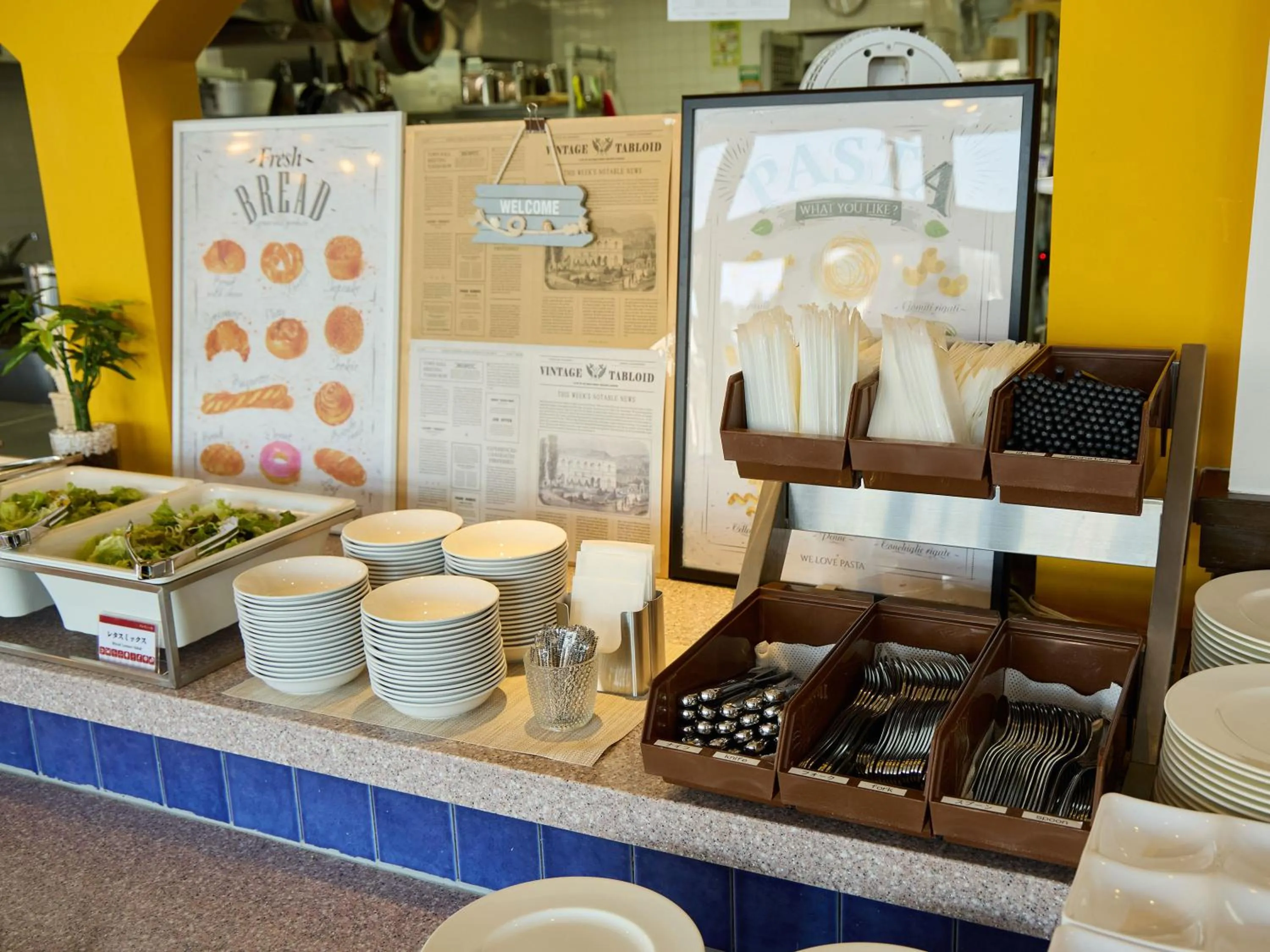 Breakfast in Nikko Station Hotel Classic