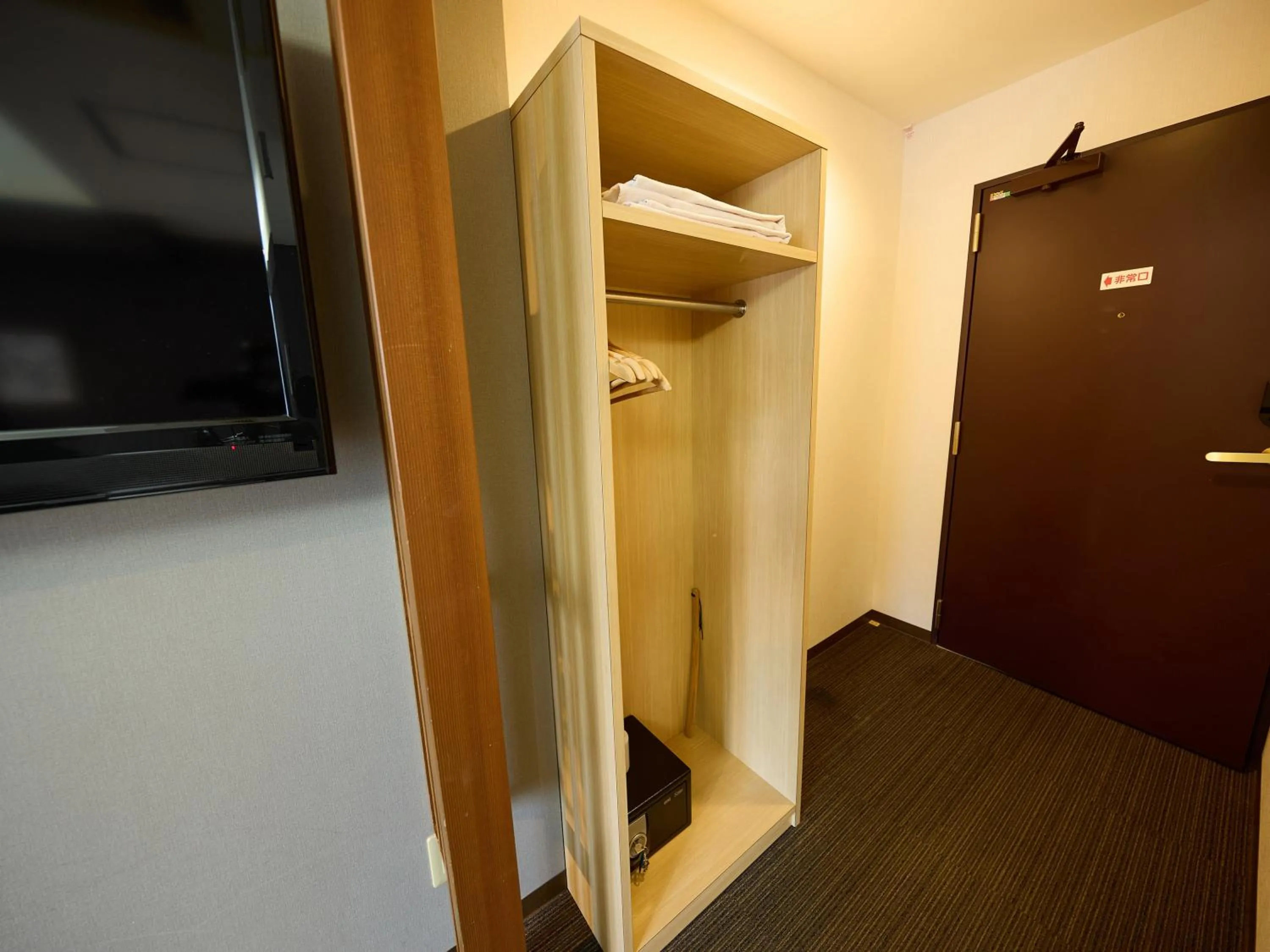 Photo of the whole room in Nikko Station Hotel Classic