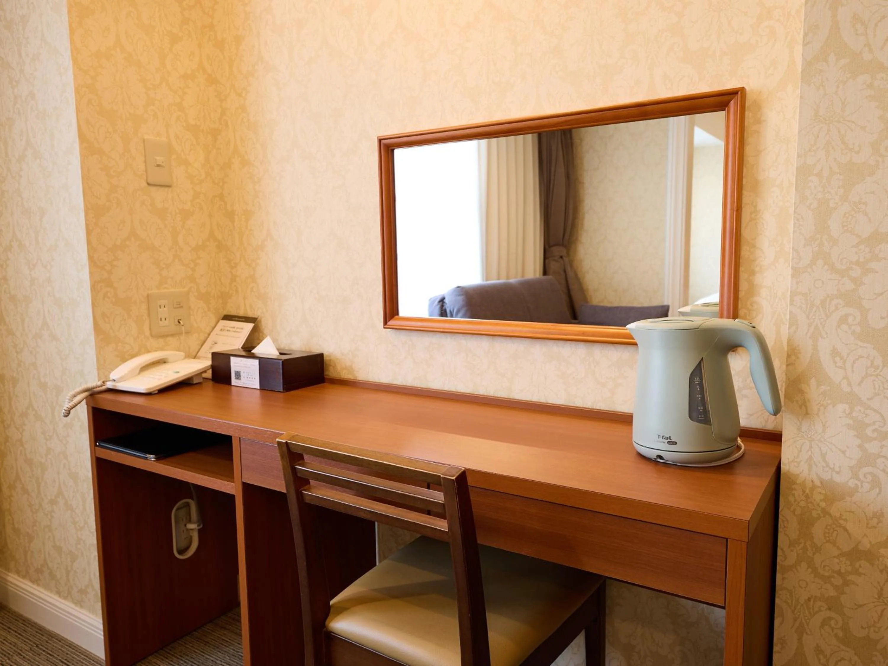 Photo of the whole room in Nikko Station Hotel Classic