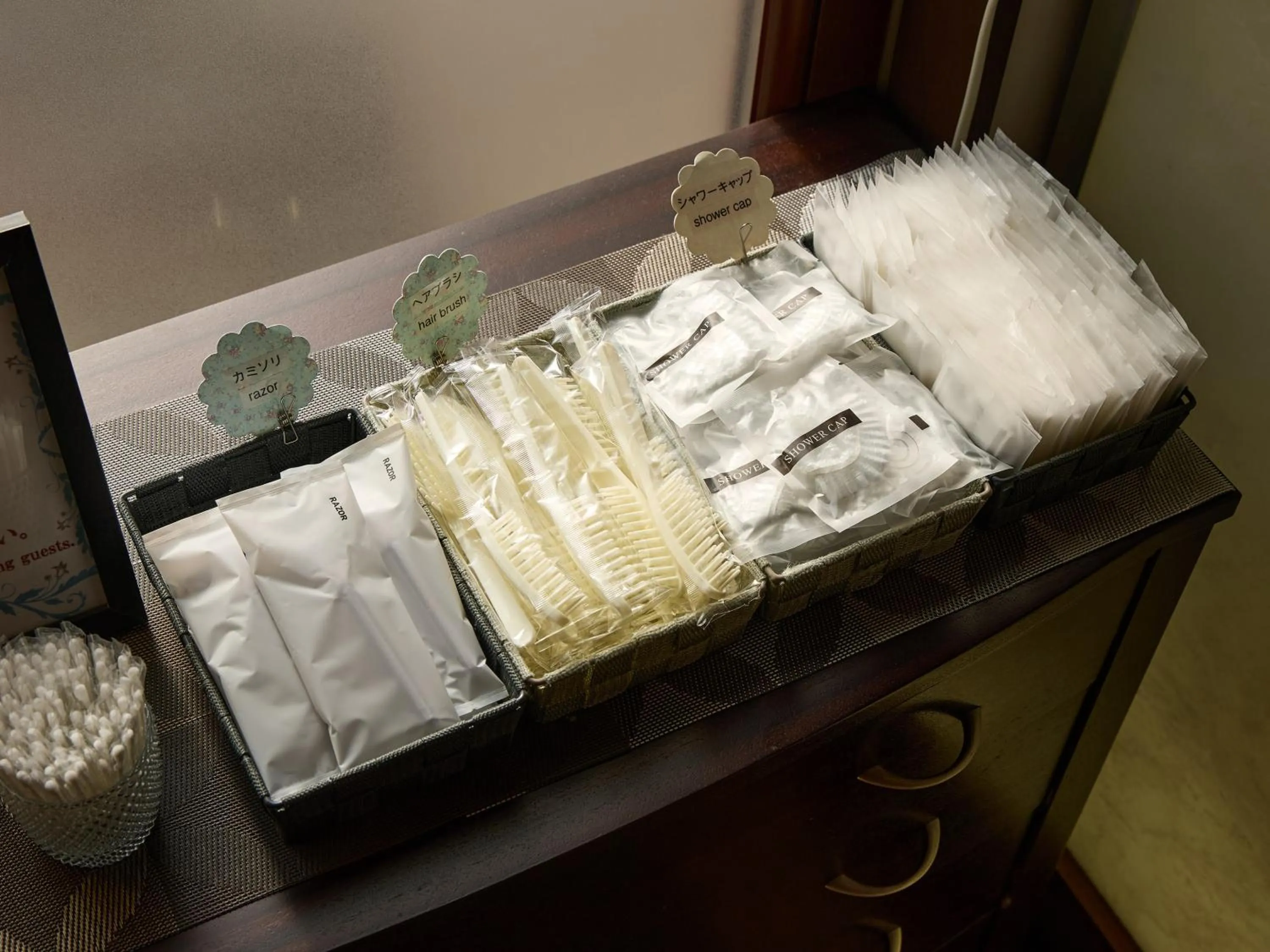 Lobby or reception in Nikko Station Hotel Classic