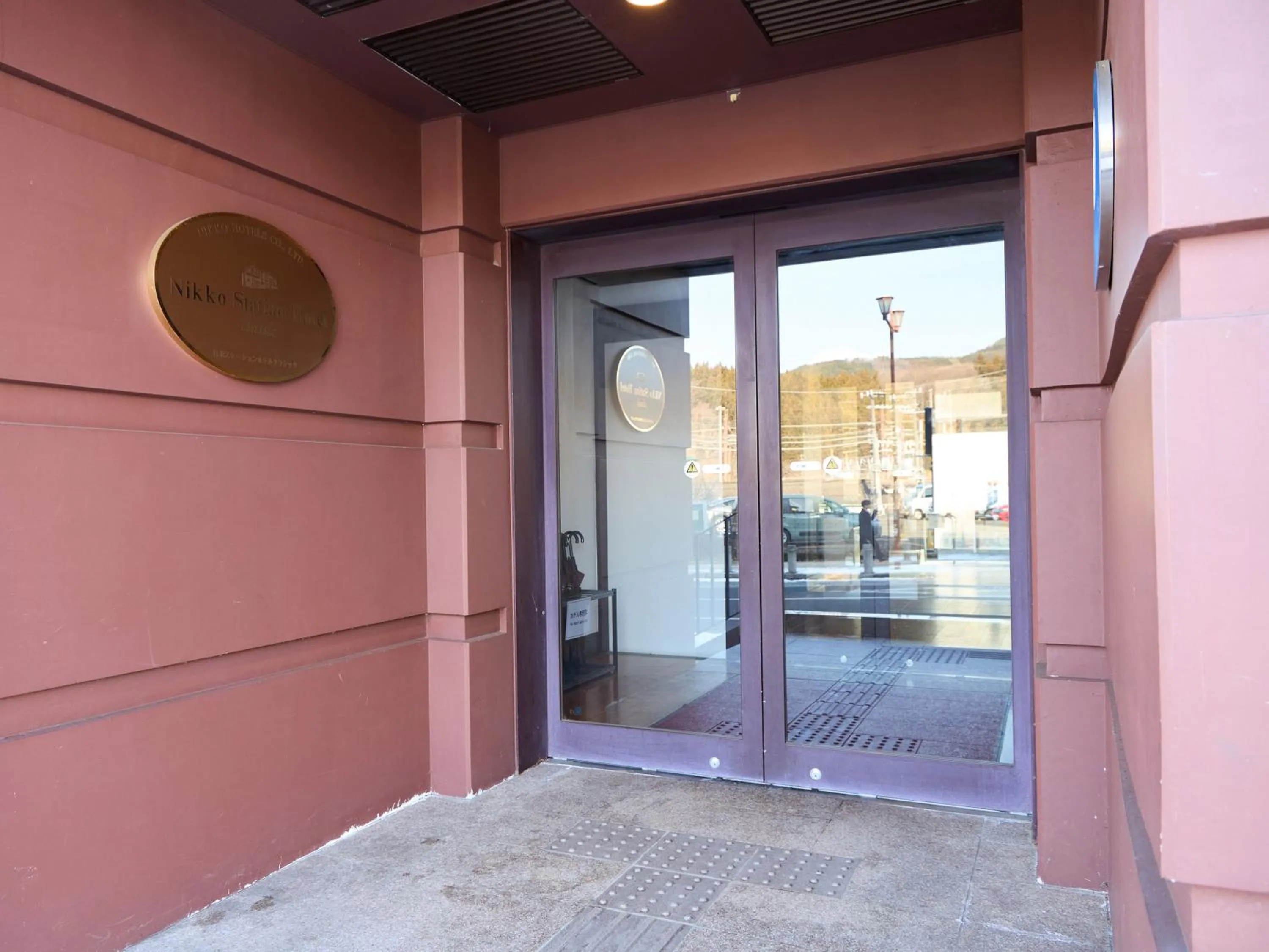 Property building in Nikko Station Hotel Classic