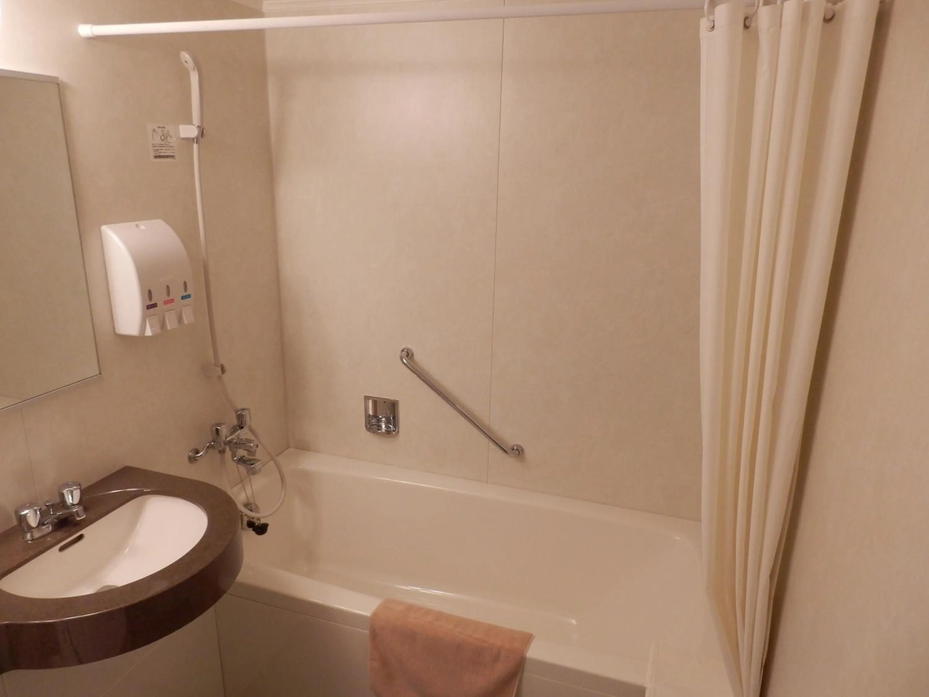 Bathroom in Nikko Station Hotel Classic