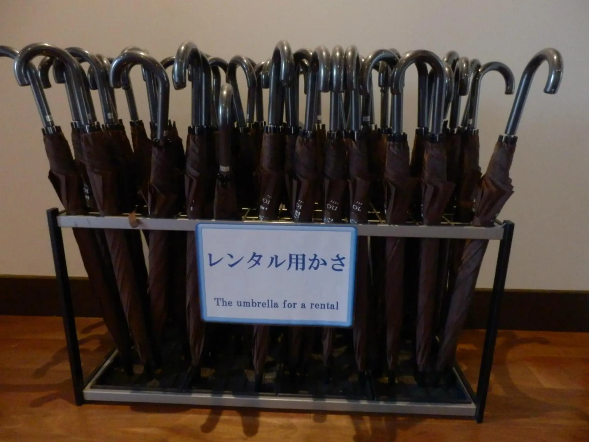 Nikko Station Hotel Classic