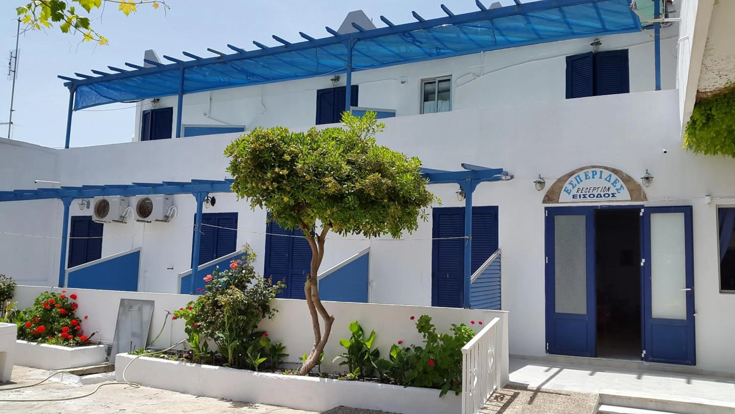 Garden in Esperides Hotel