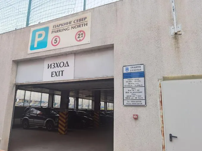 Parking in Hotel Villa List