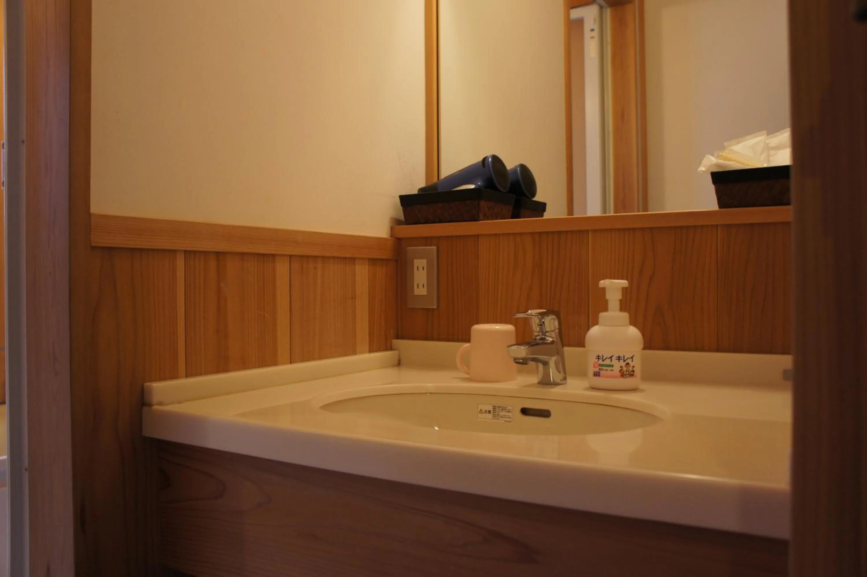 Bathroom in Sumiyoshiya