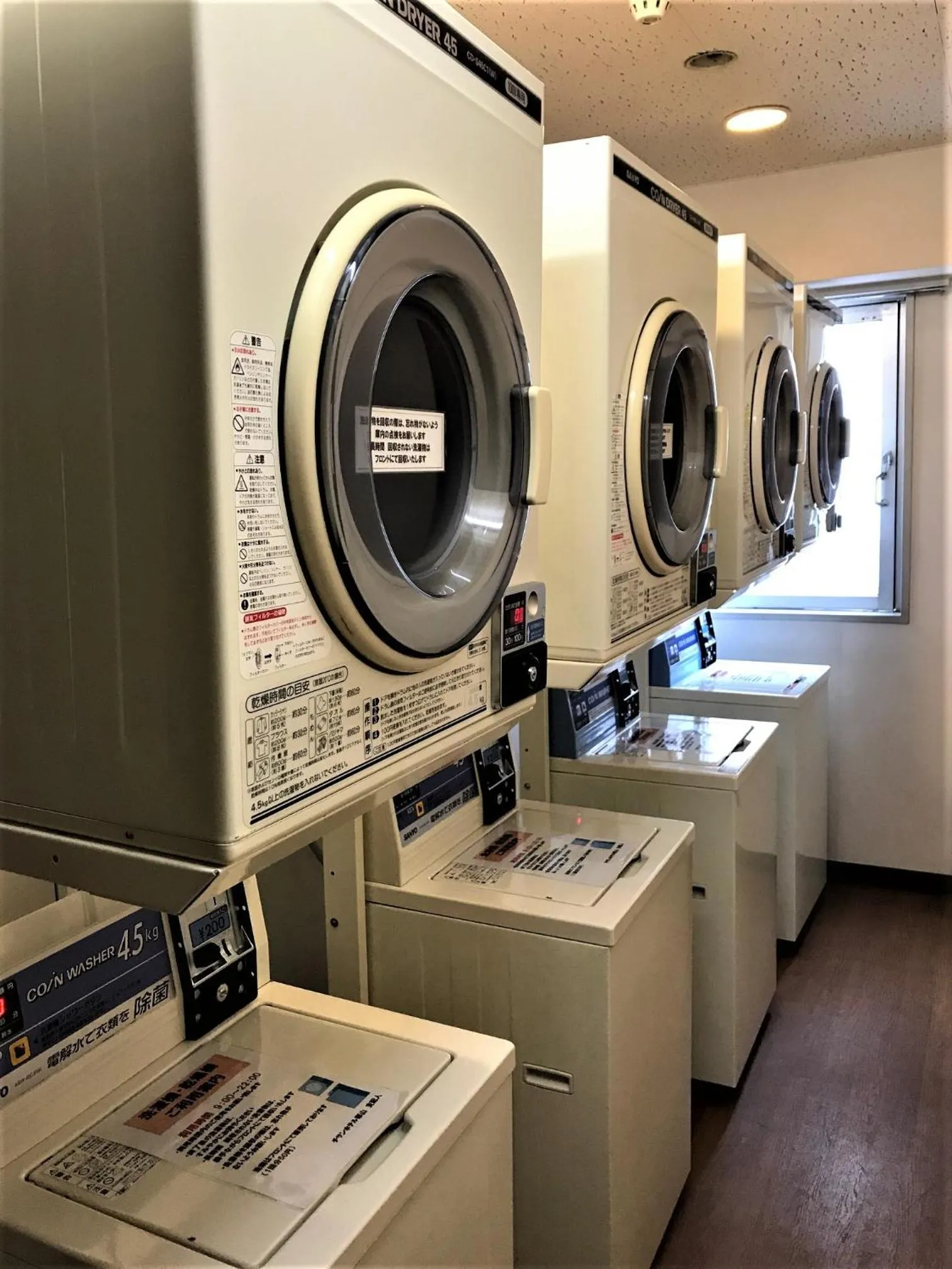 Other in Chisun Hotel Koriyama