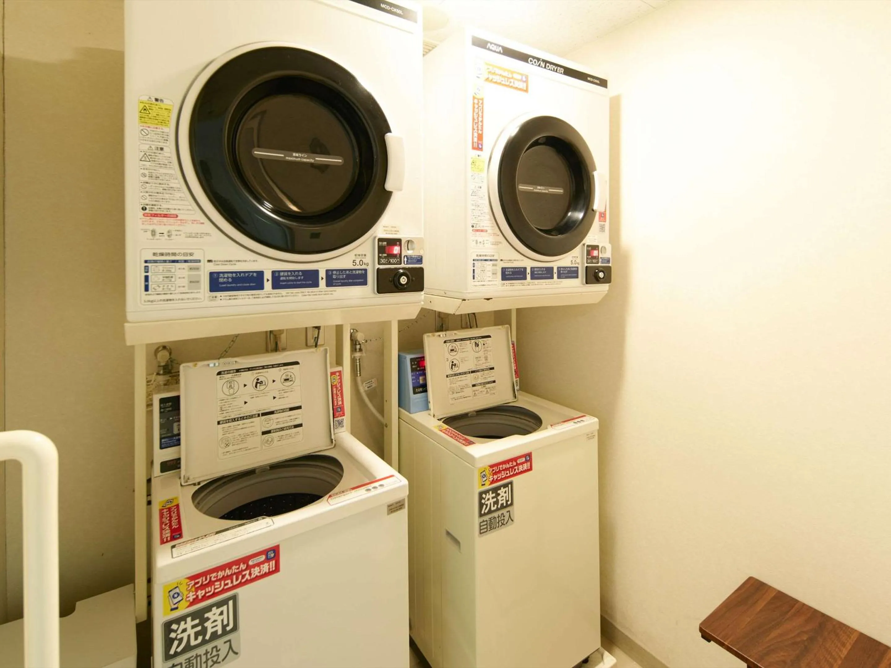 Other in Chisun Inn Iwate Ichinoseki Ic