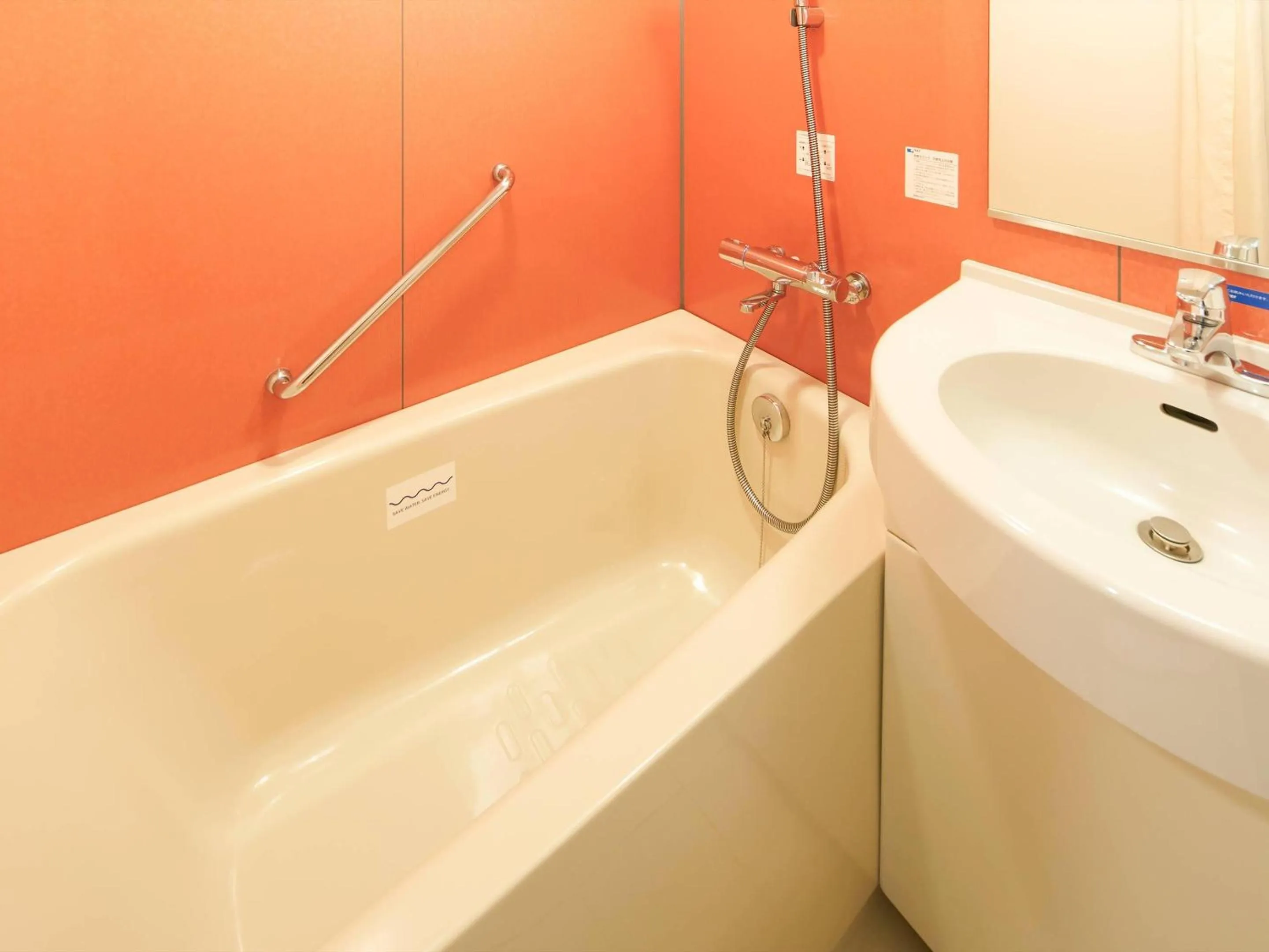 Bathroom in Comfort Inn Ichinoseki Inter