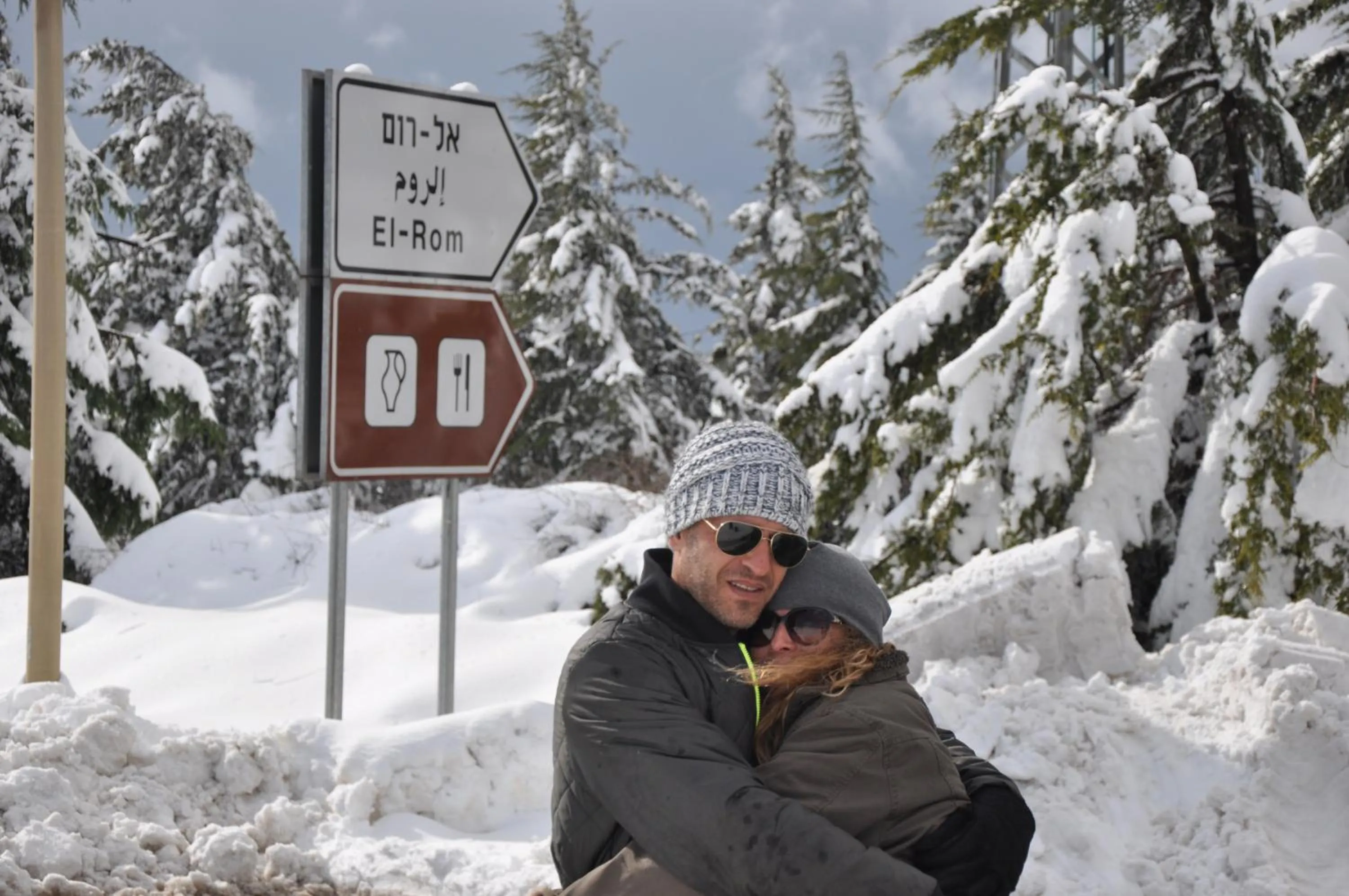 Gate Away B&B Units - המקום באל רום